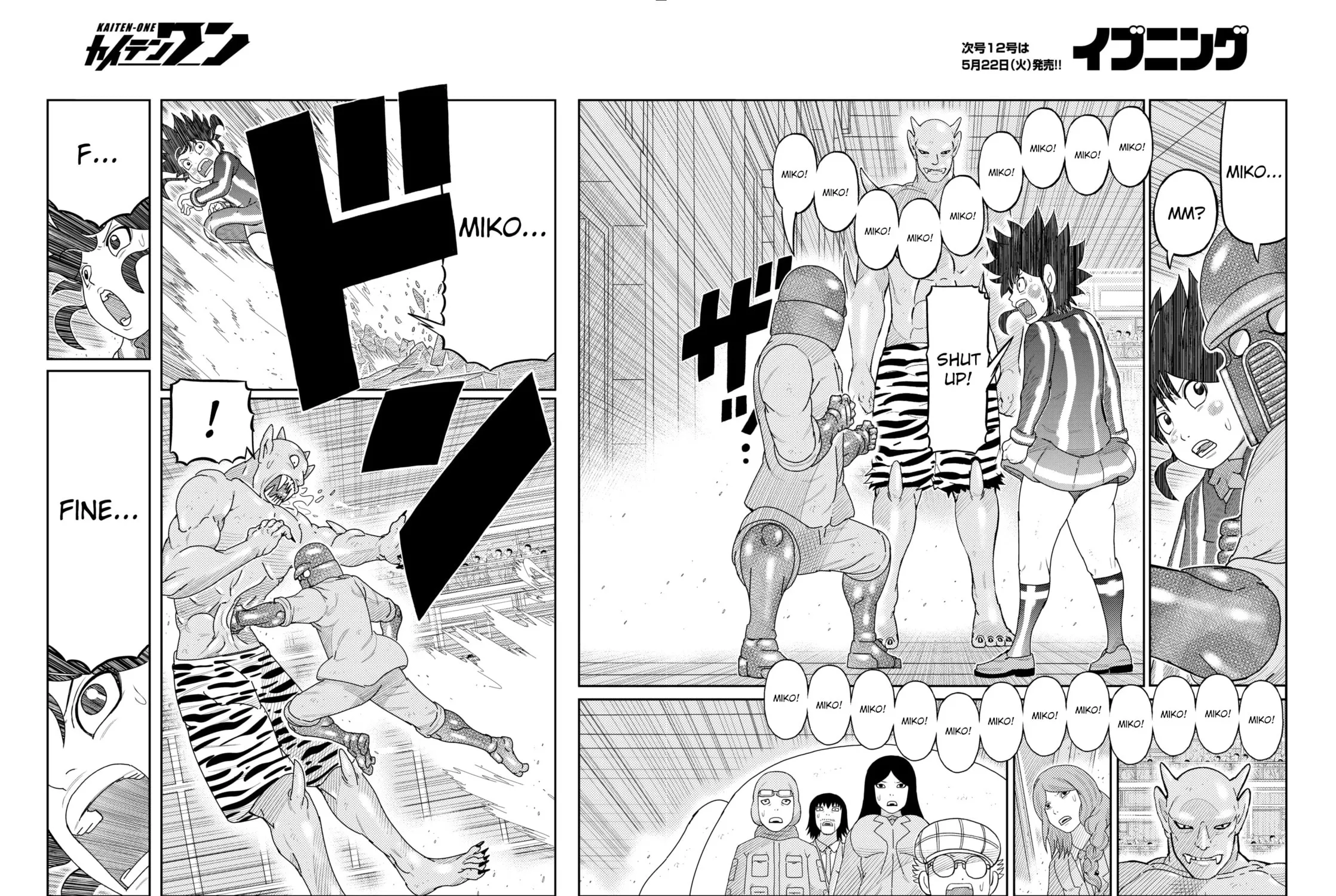 Read Kaiten-One chapter 24 image 2 on Lezhin