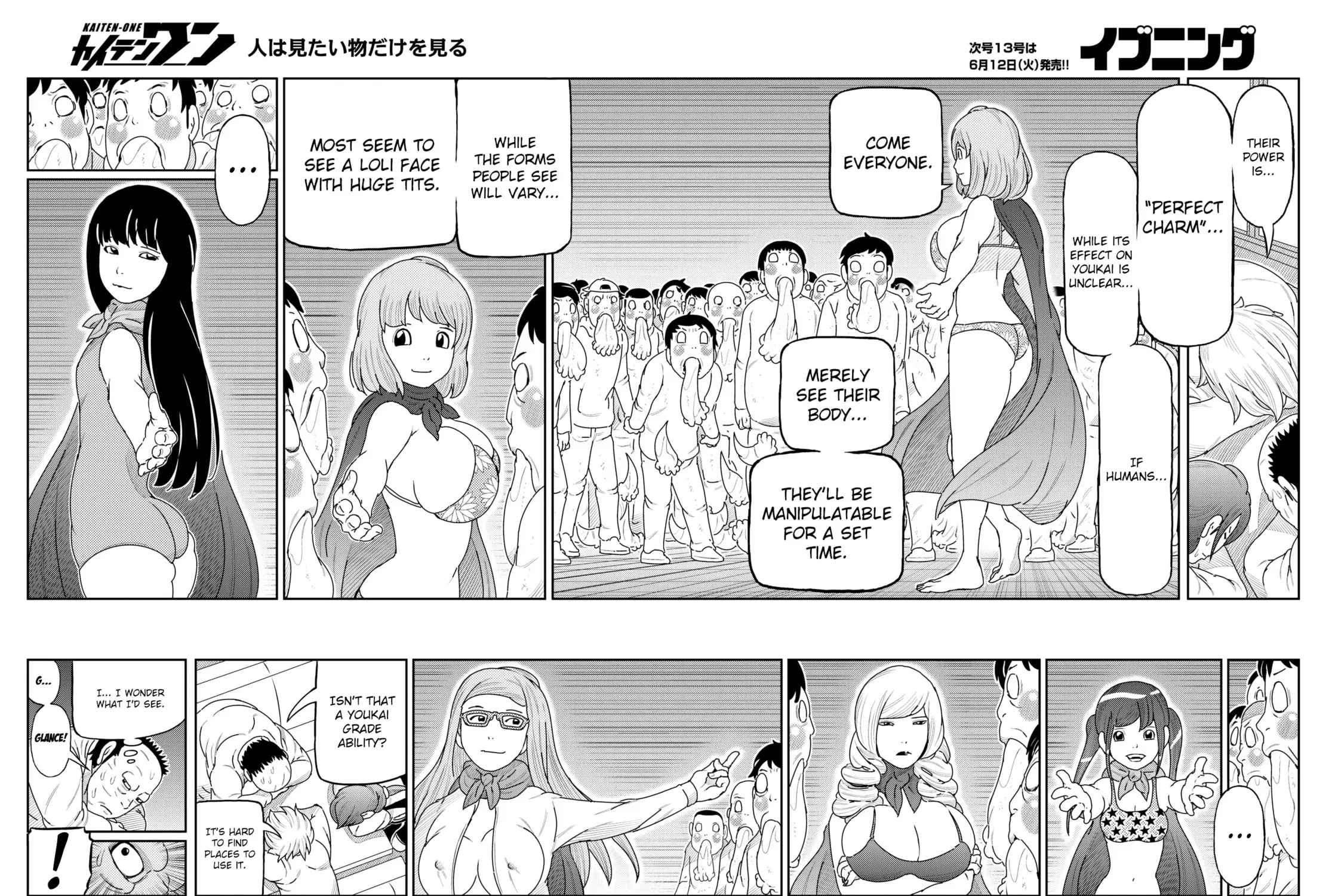 Read Kaiten-One chapter 25 image 6 on Lezhin