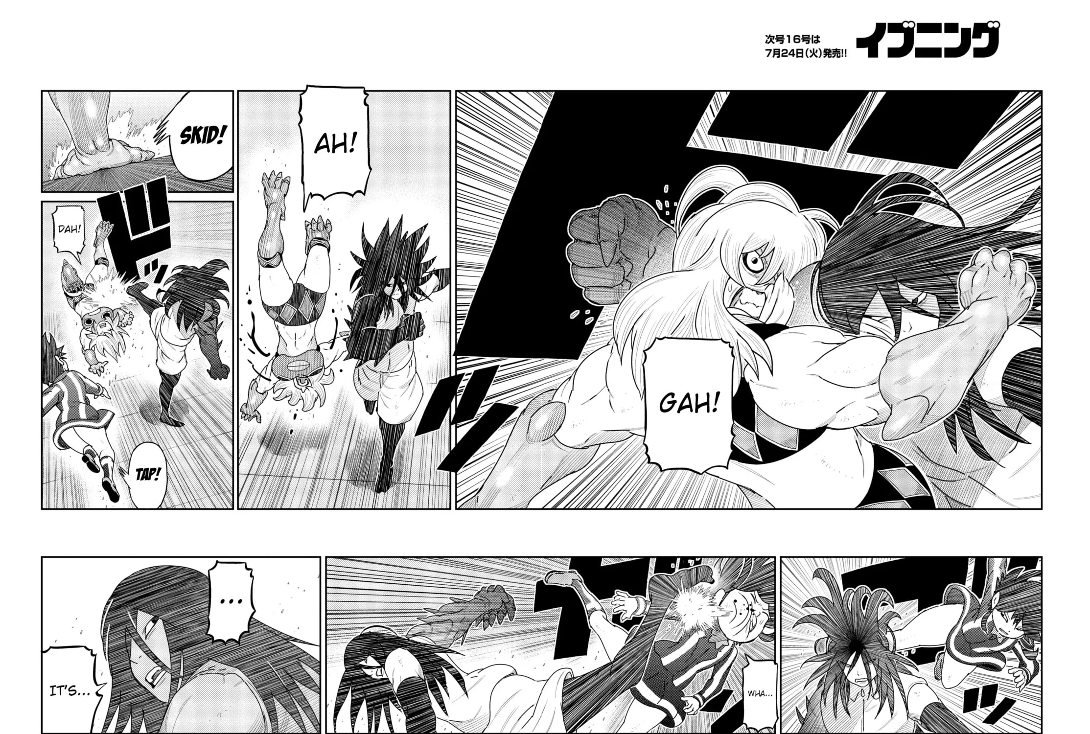 Read Kaiten-One chapter 27 image 10 on Lezhin