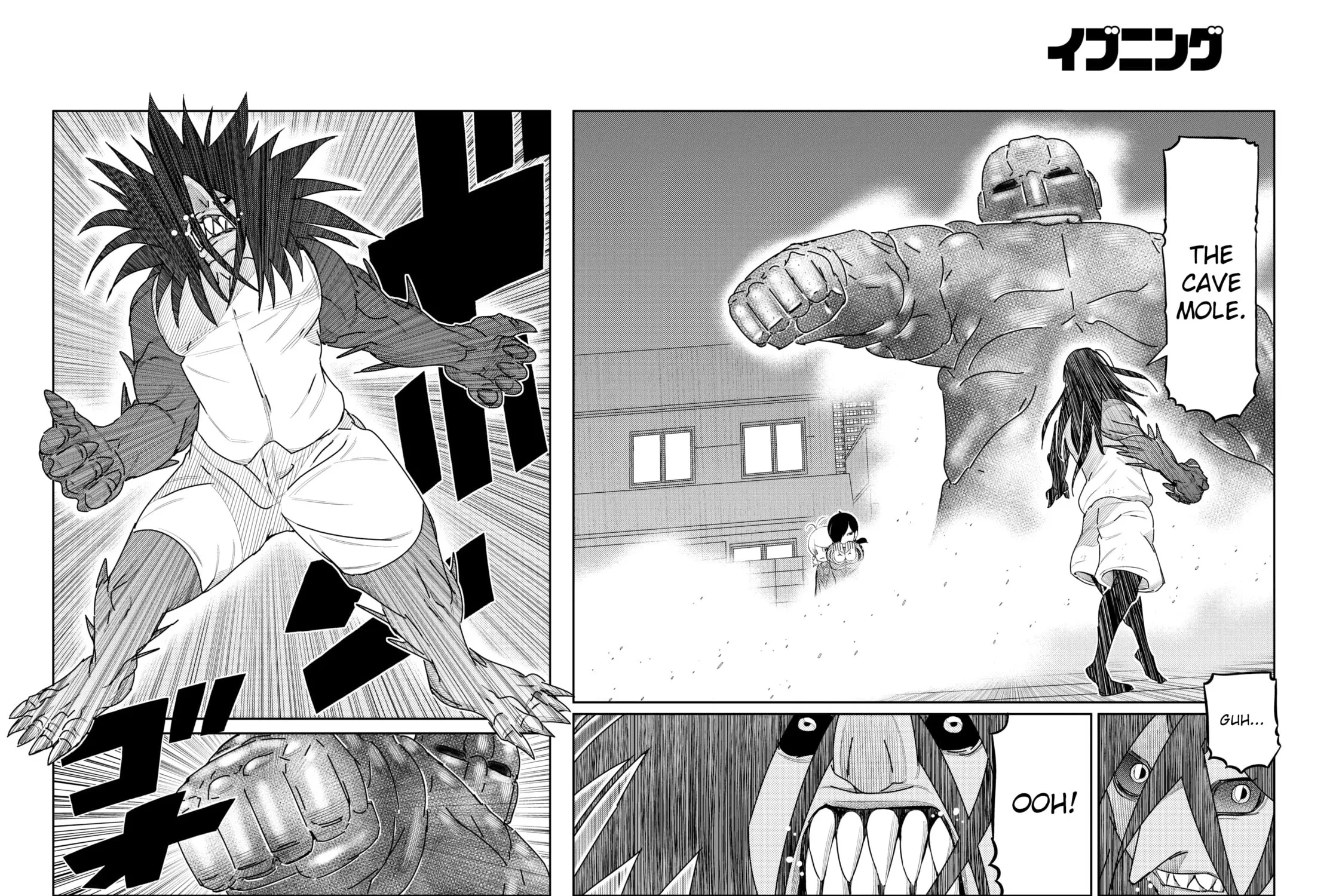 Read Kaiten-One chapter 27 image 12 on Lezhin