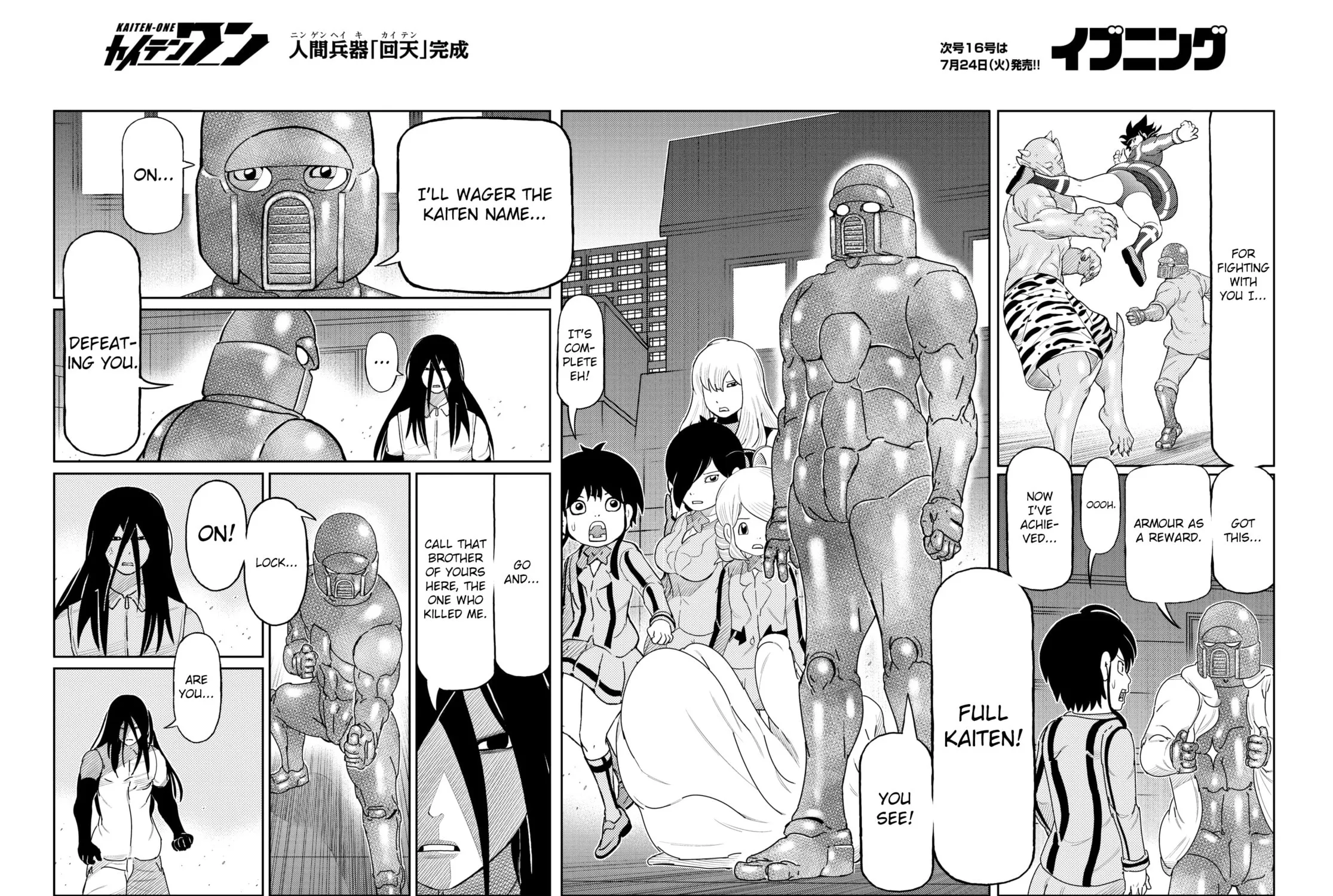 Read Kaiten-One chapter 27 image 2 on Lezhin