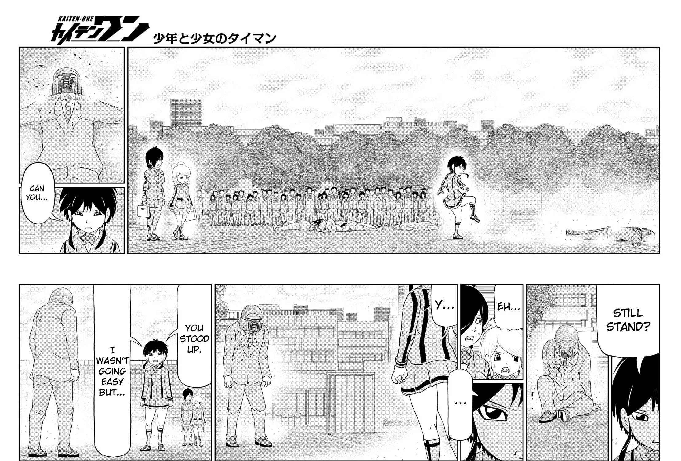 Read Kaiten-One chapter 3 image 2 on Lezhin