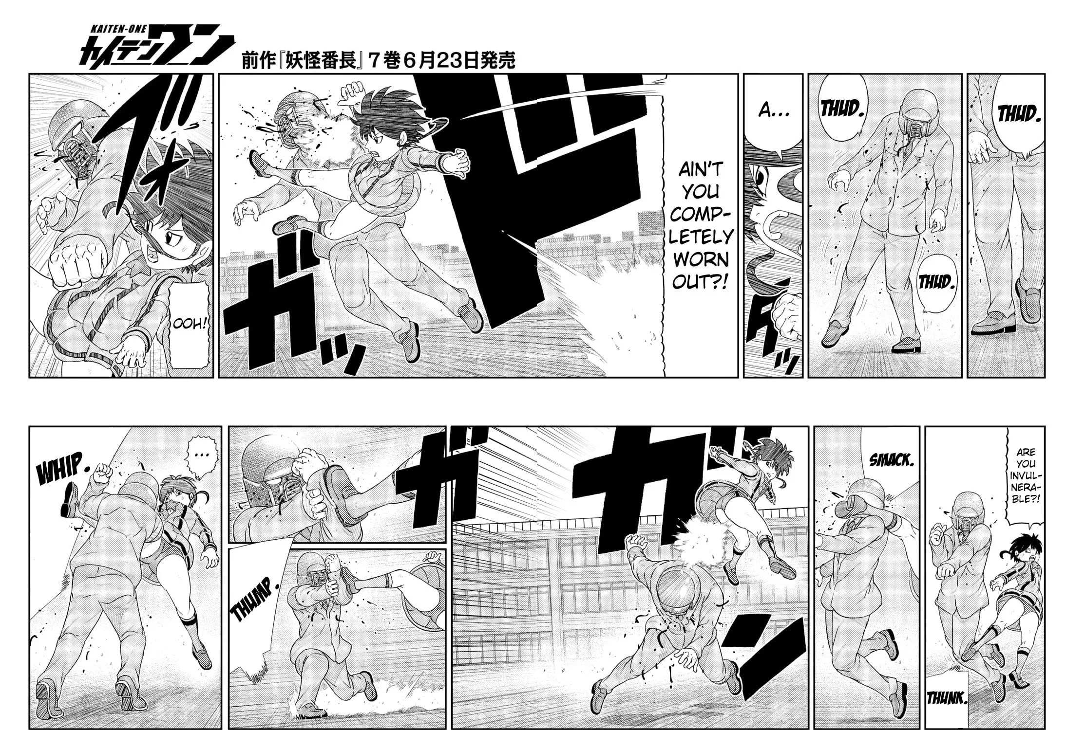 Read Kaiten-One chapter 3 image 4 on Lezhin