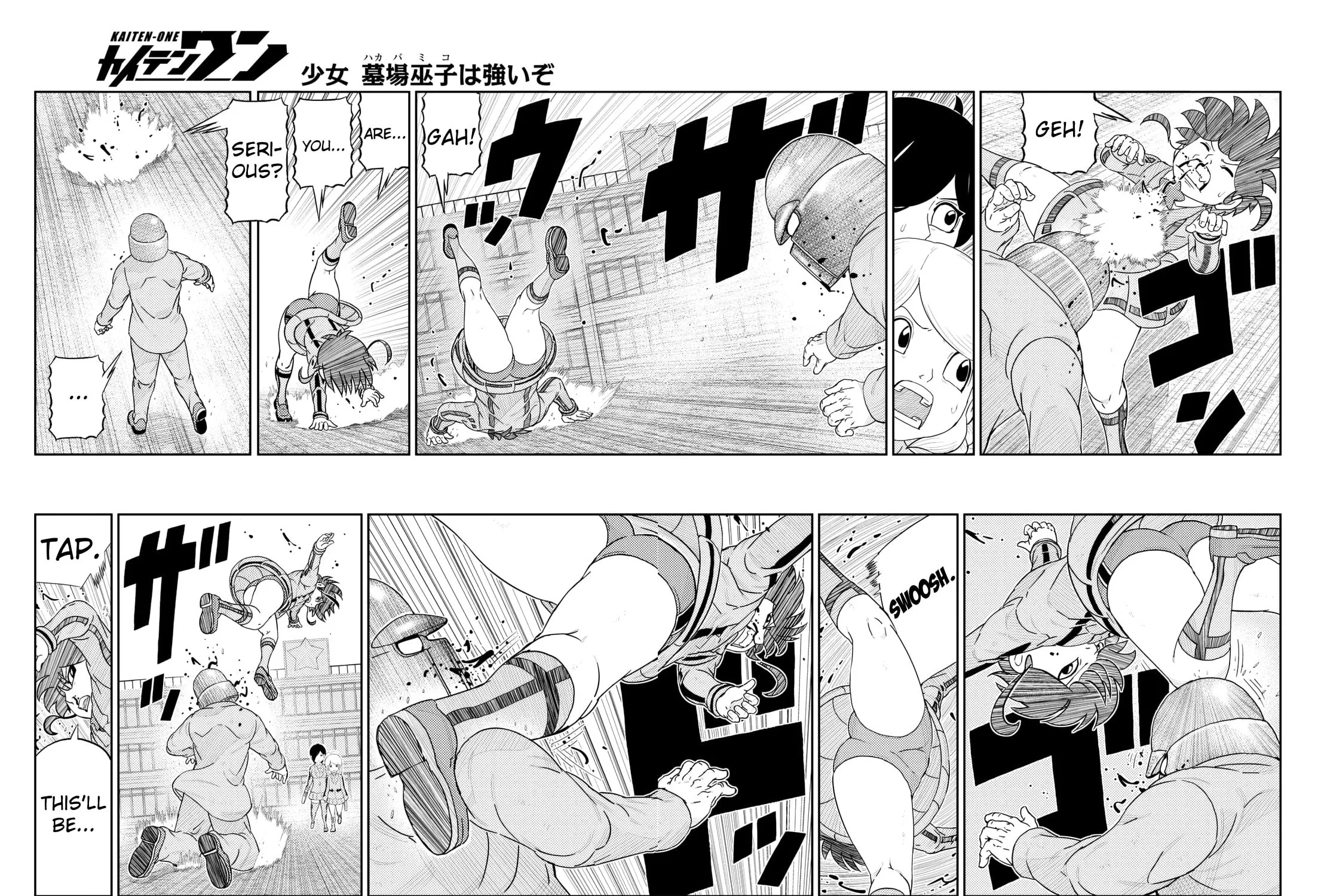 Read Kaiten-One chapter 3 image 6 on Lezhin