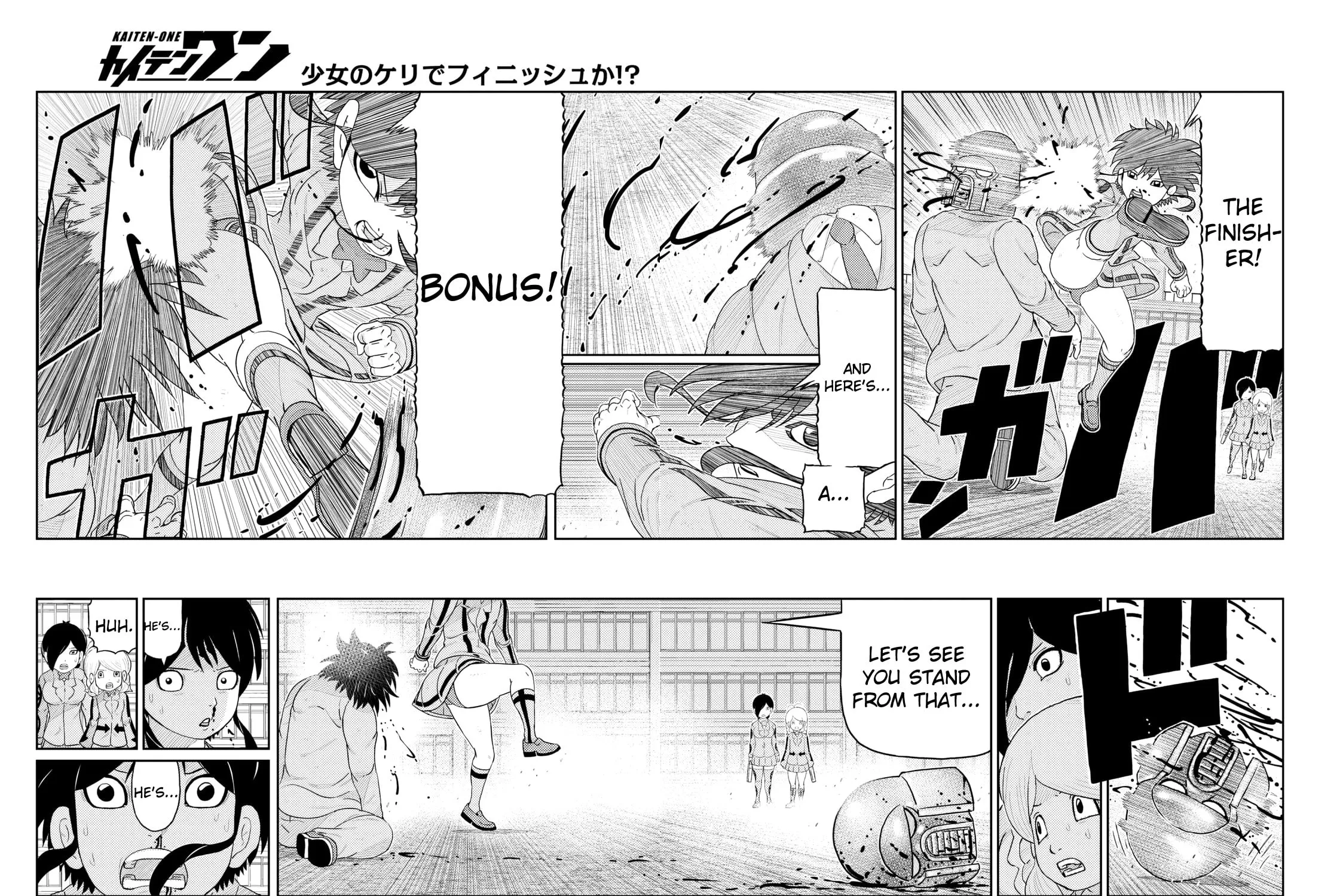 Read Kaiten-One chapter 3 image 8 on Lezhin