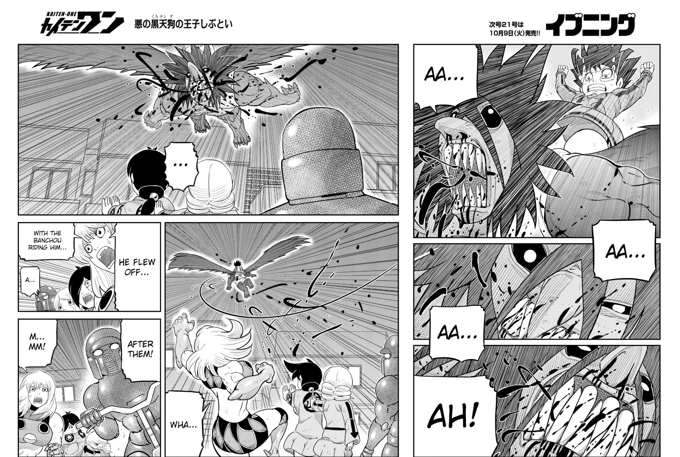 Read Kaiten-One chapter 31 image 20 on Lezhin