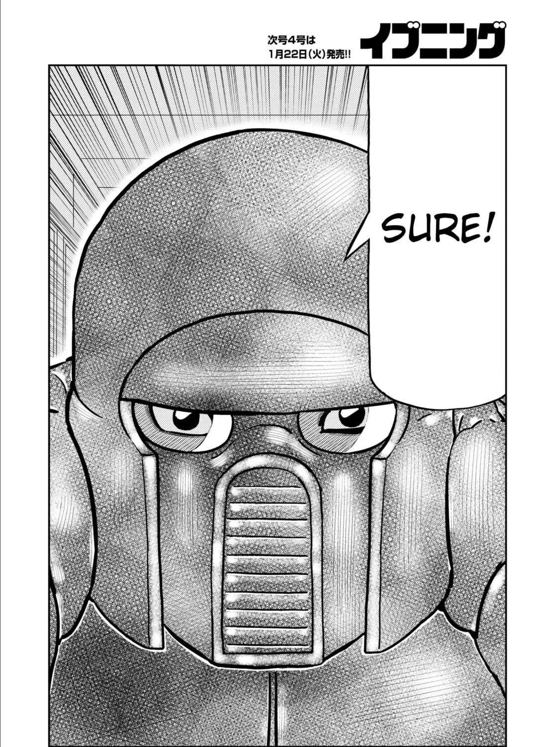 Read Kaiten-One chapter 35 image 34 on Lezhin