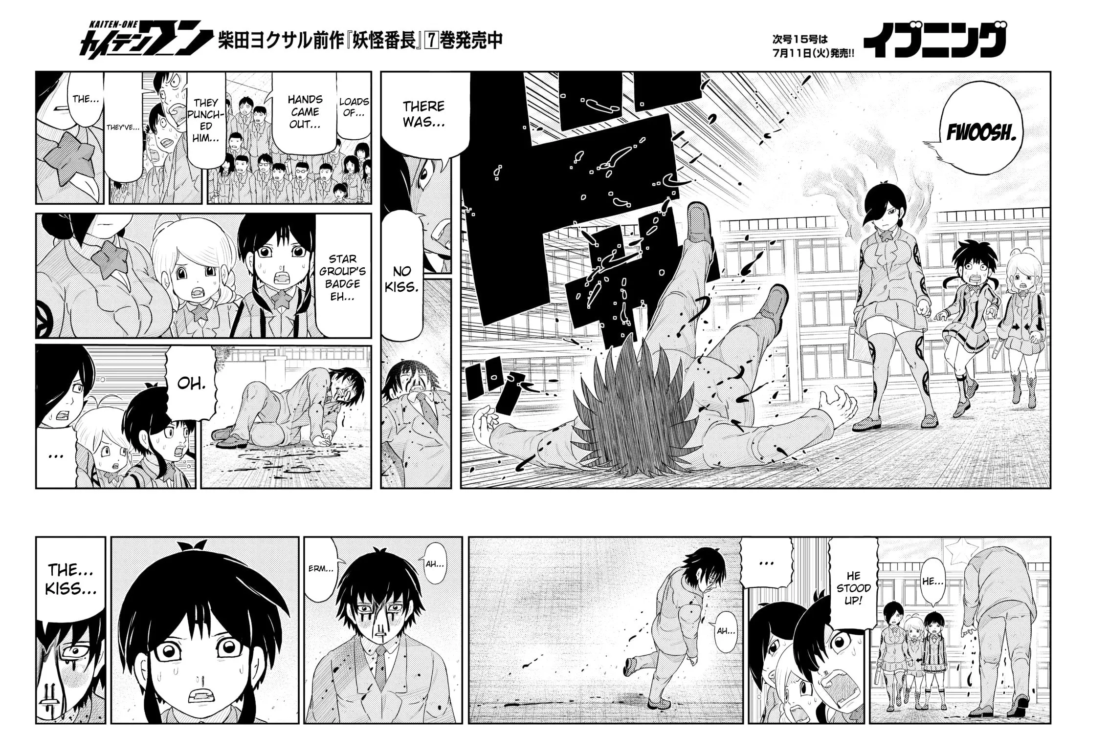 Read Kaiten-One chapter 4 image 6 on Lezhin