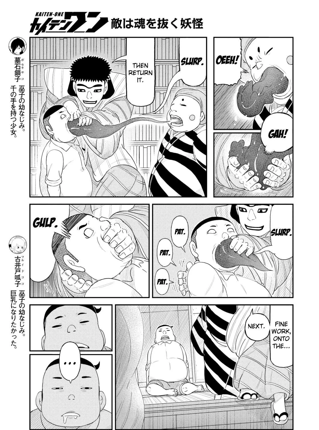Read Kaiten-One chapter 5 image 8 on Lezhin