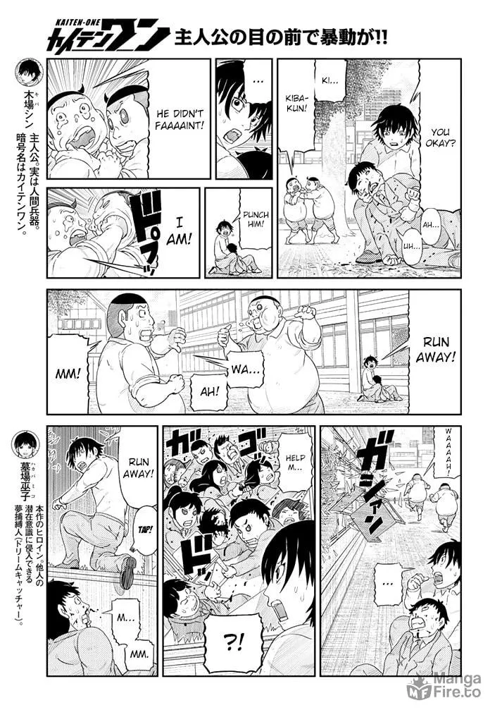 Read Kaiten-One chapter 6 image 2 on Lezhin