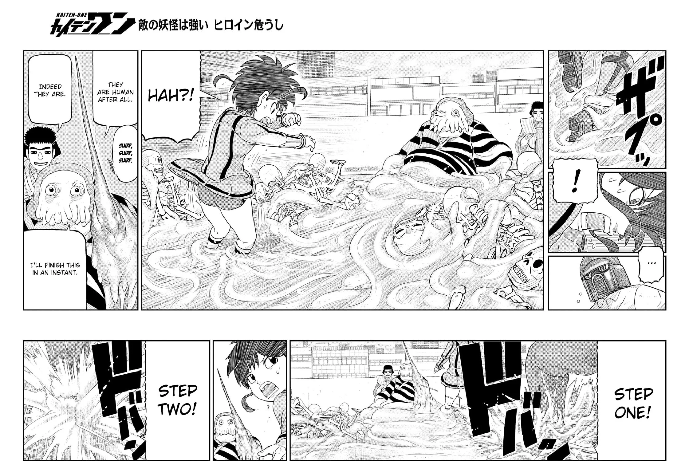 Read Kaiten-One chapter 7 image 12 on Lezhin