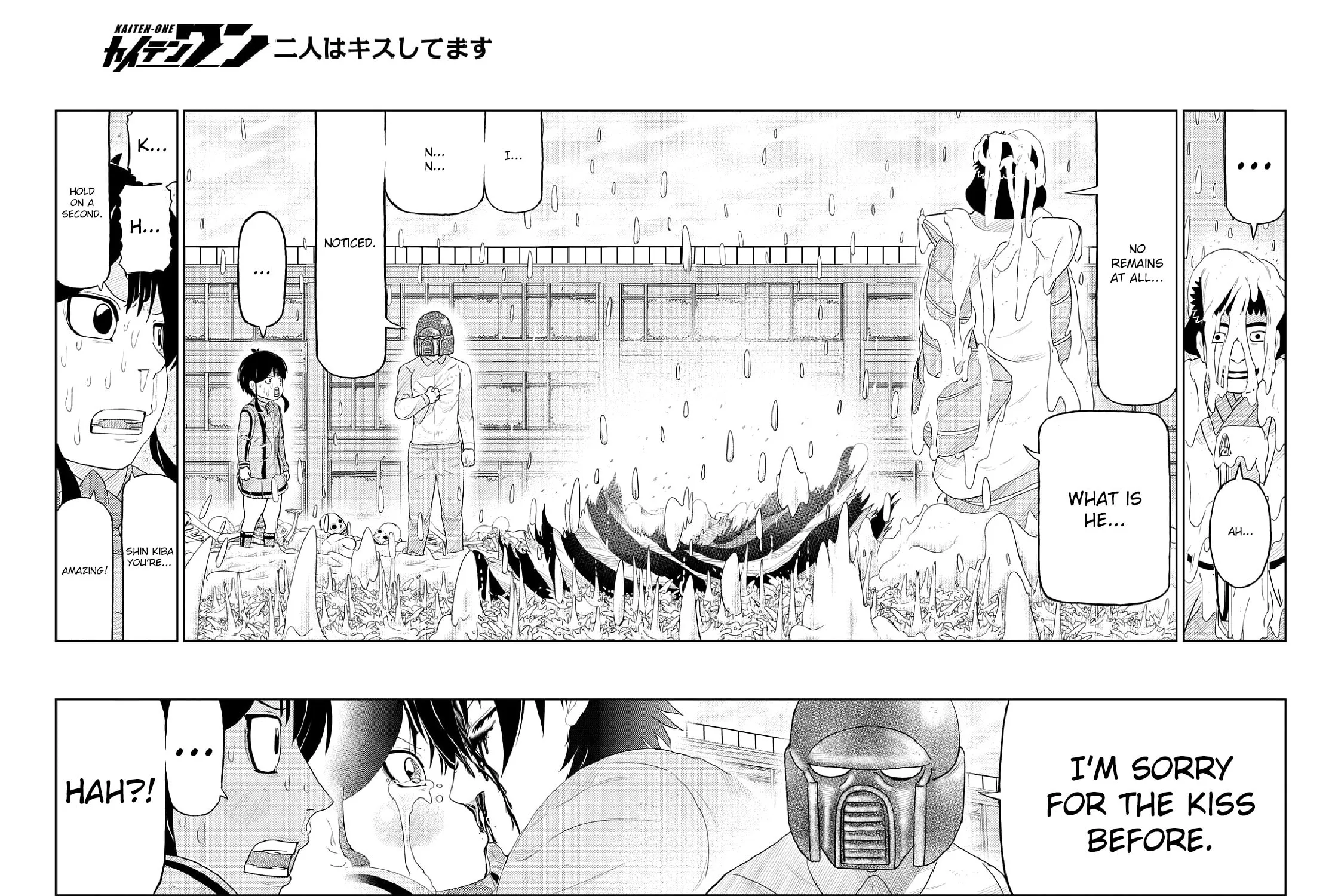 Read Kaiten-One chapter 7 image 22 on Lezhin