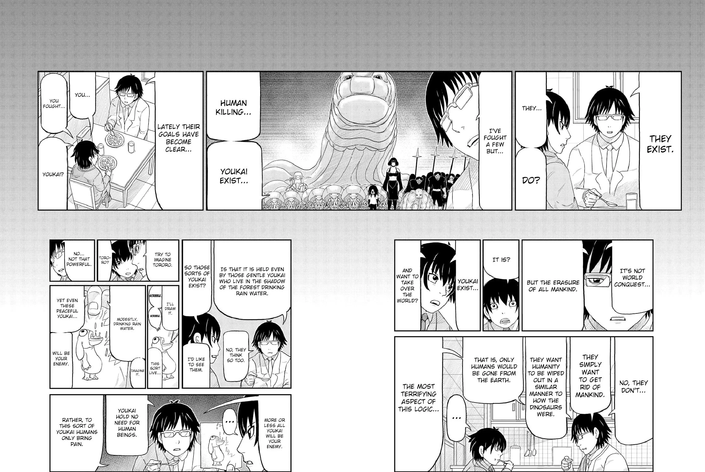 Read Kaiten-One chapter 7 image 6 on Lezhin