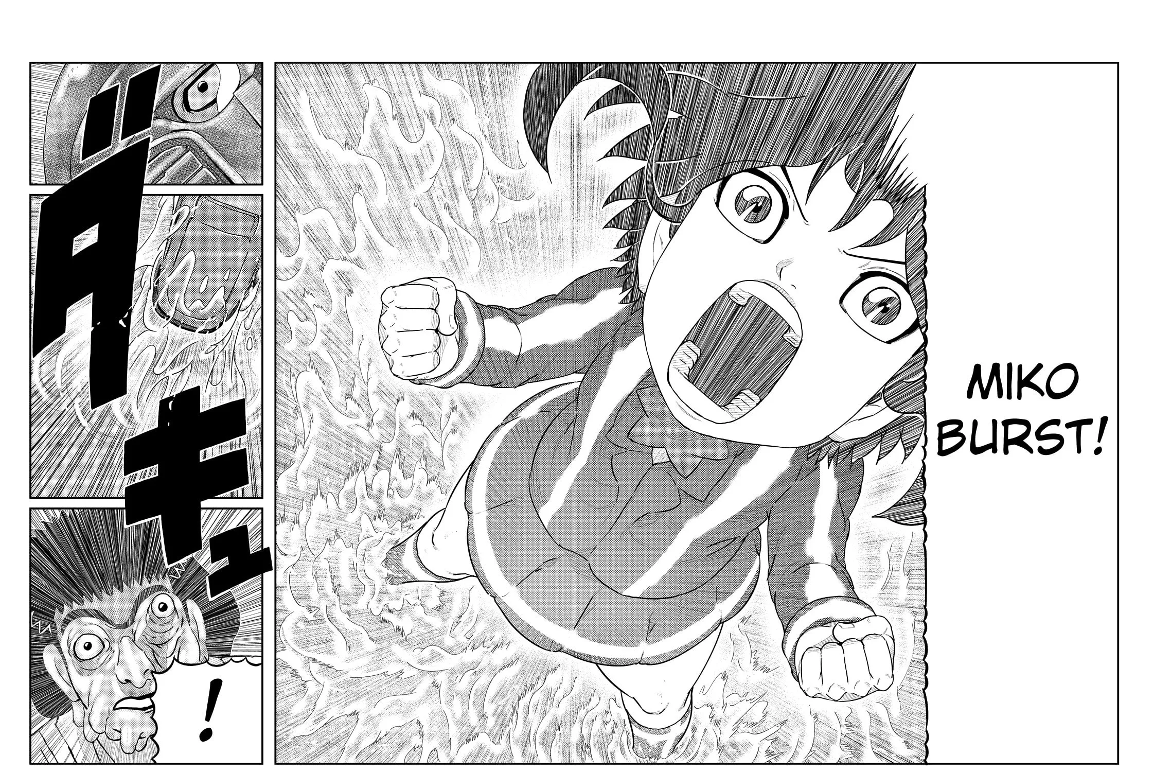 Read Kaiten-One chapter 8 image 20 on Lezhin