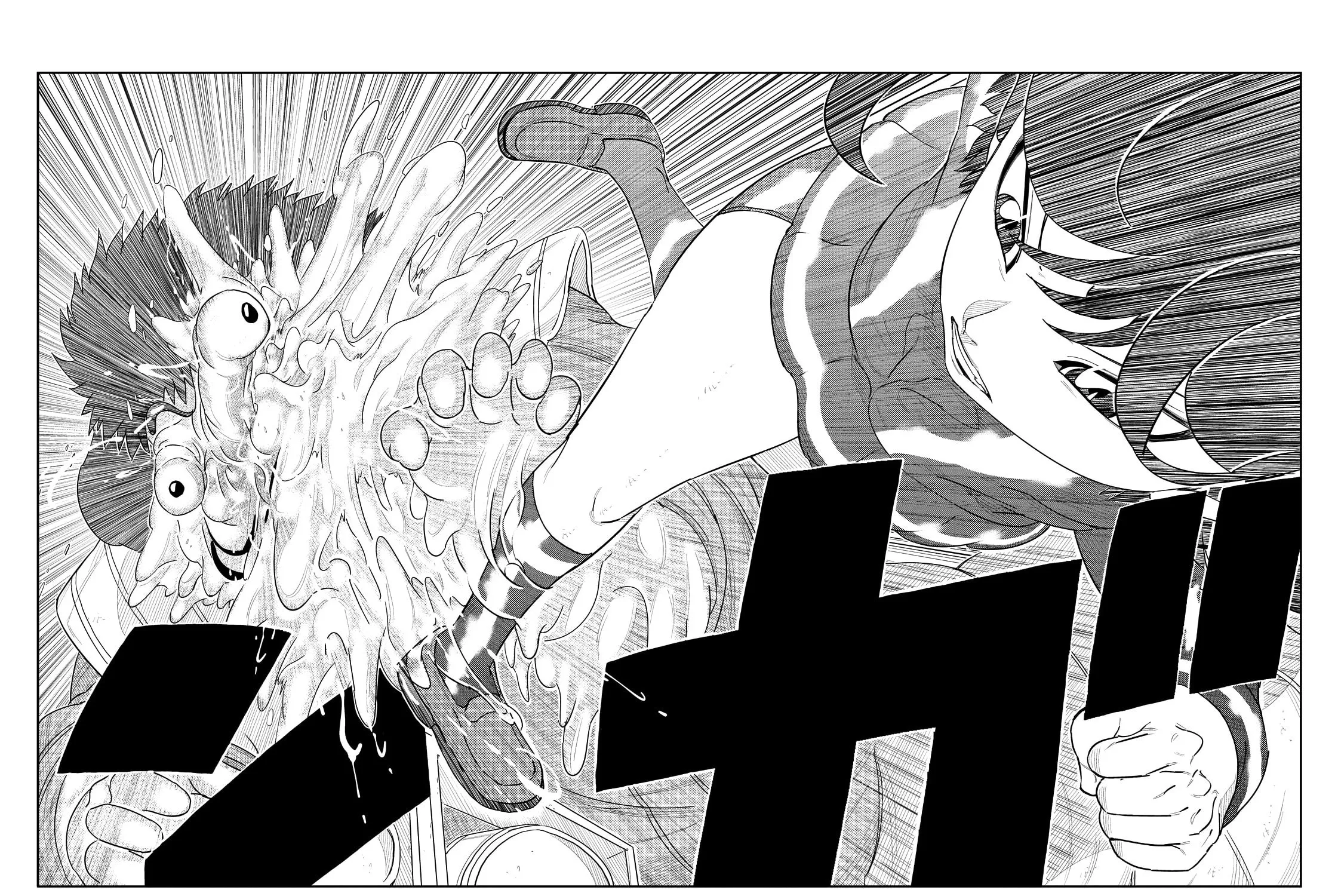 Read Kaiten-One chapter 8 image 22 on Lezhin