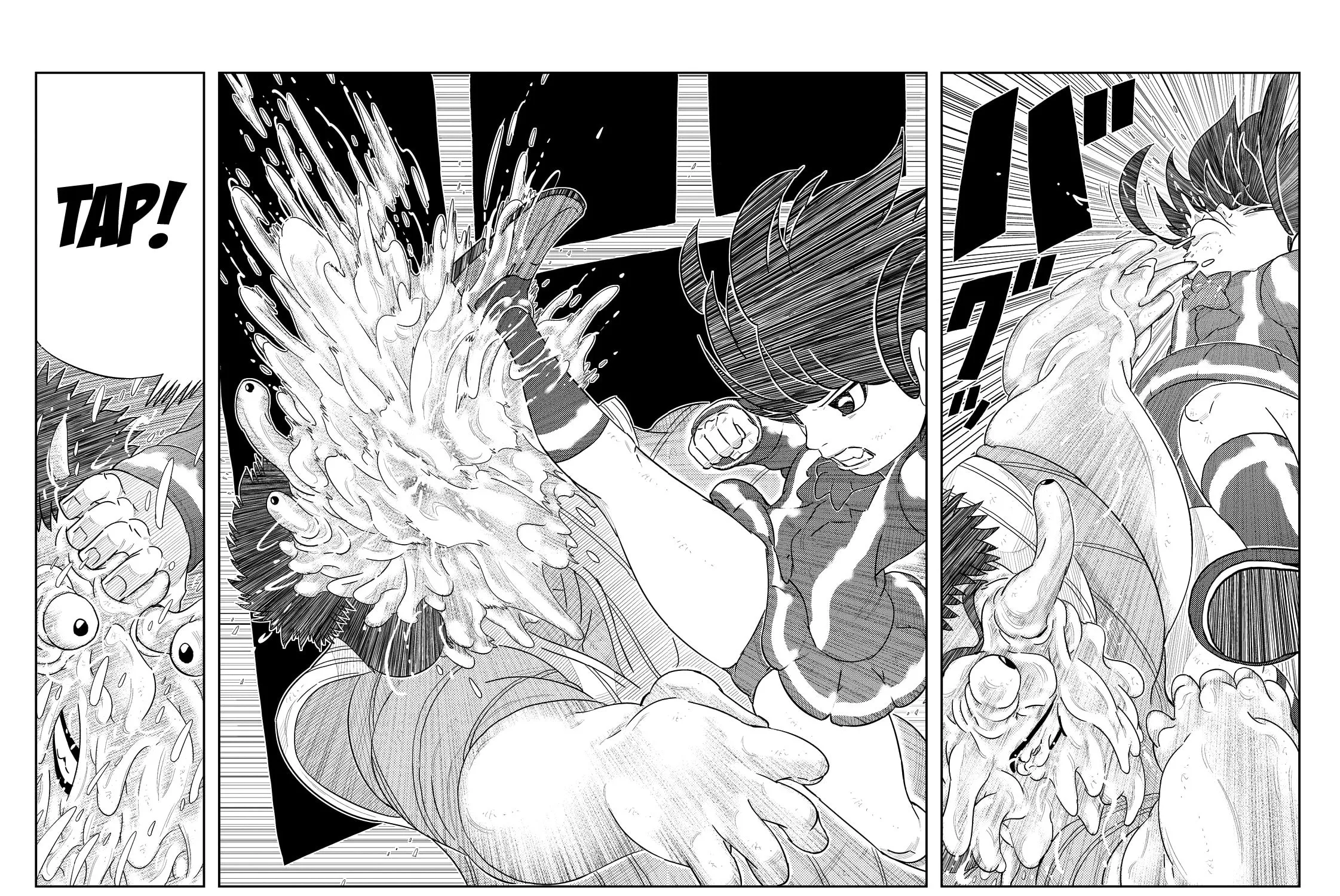 Read Kaiten-One chapter 8 image 24 on Lezhin
