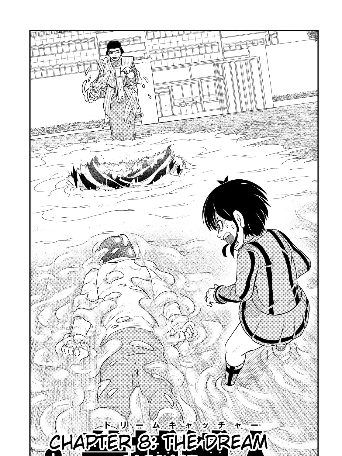 Read Kaiten-One chapter 8 image 6 on Lezhin