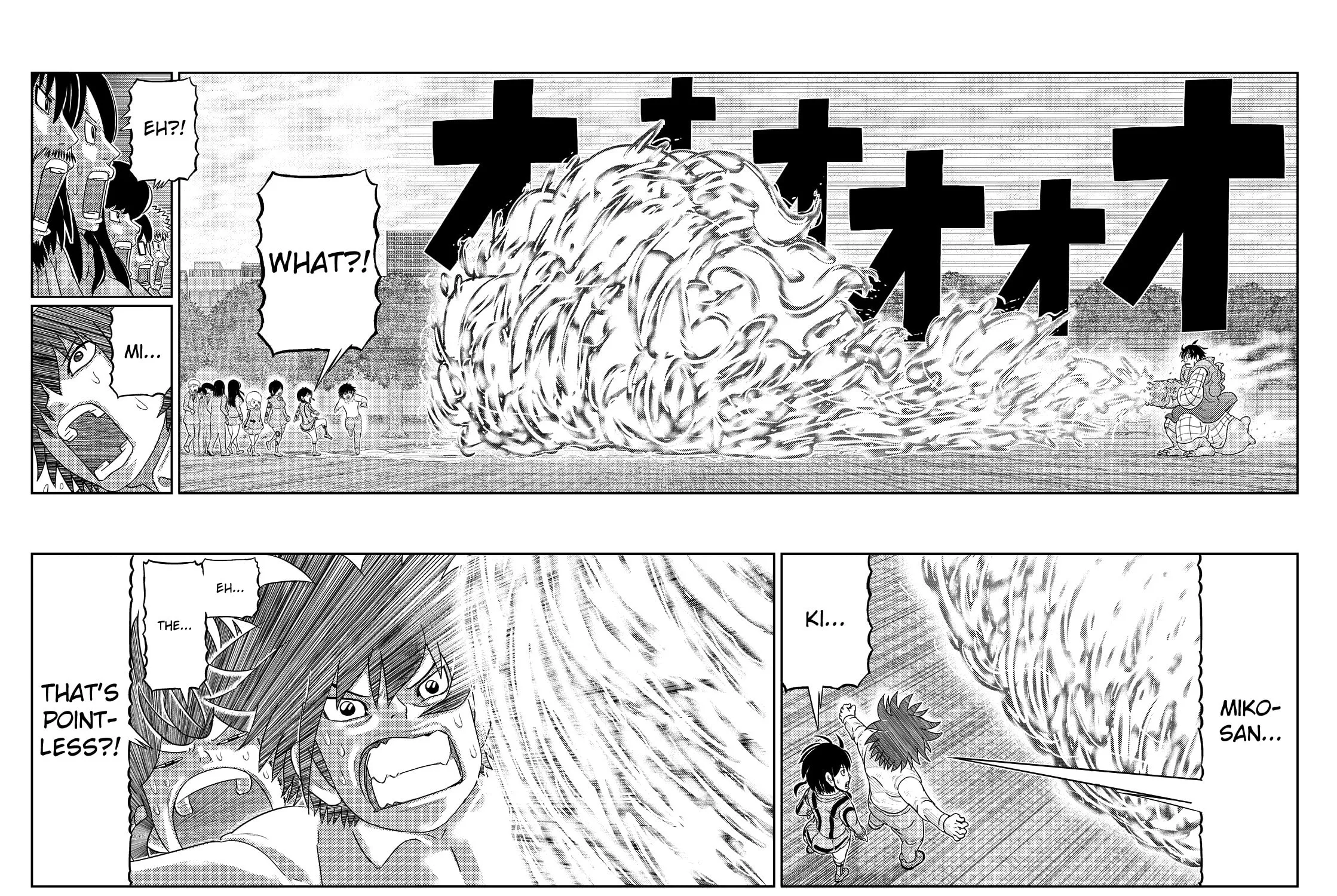 Read Kaiten-One chapter 9 image 10 on Lezhin