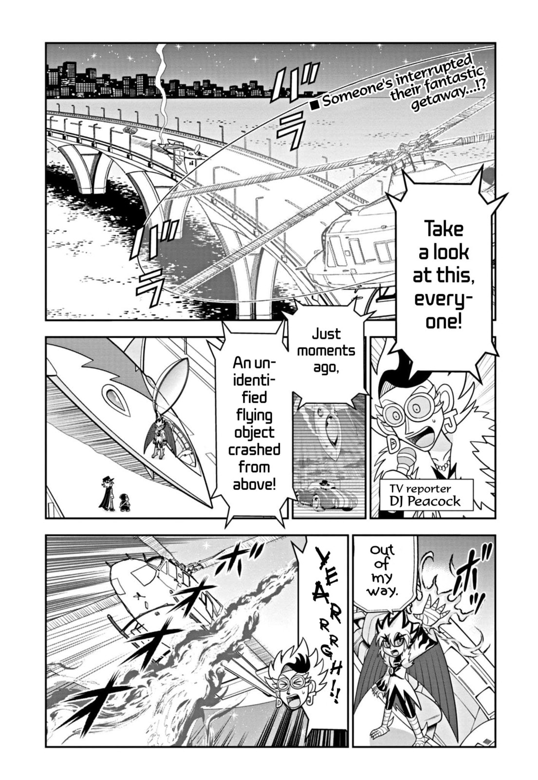 Read Kaitou Joker Encore chapter 2 image 1 on Lezhin