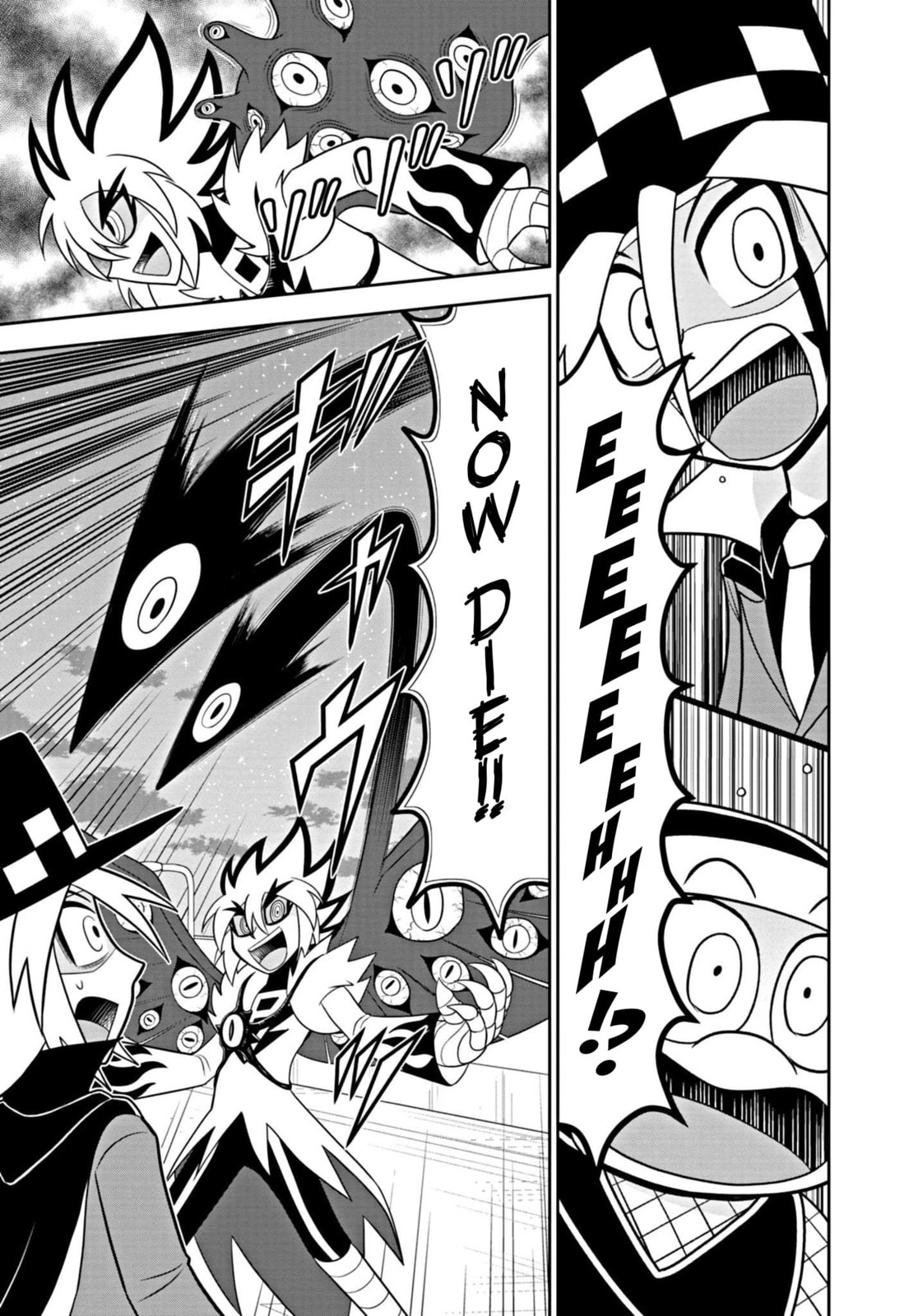 Read Kaitou Joker Encore chapter 2 image 10 on Lezhin