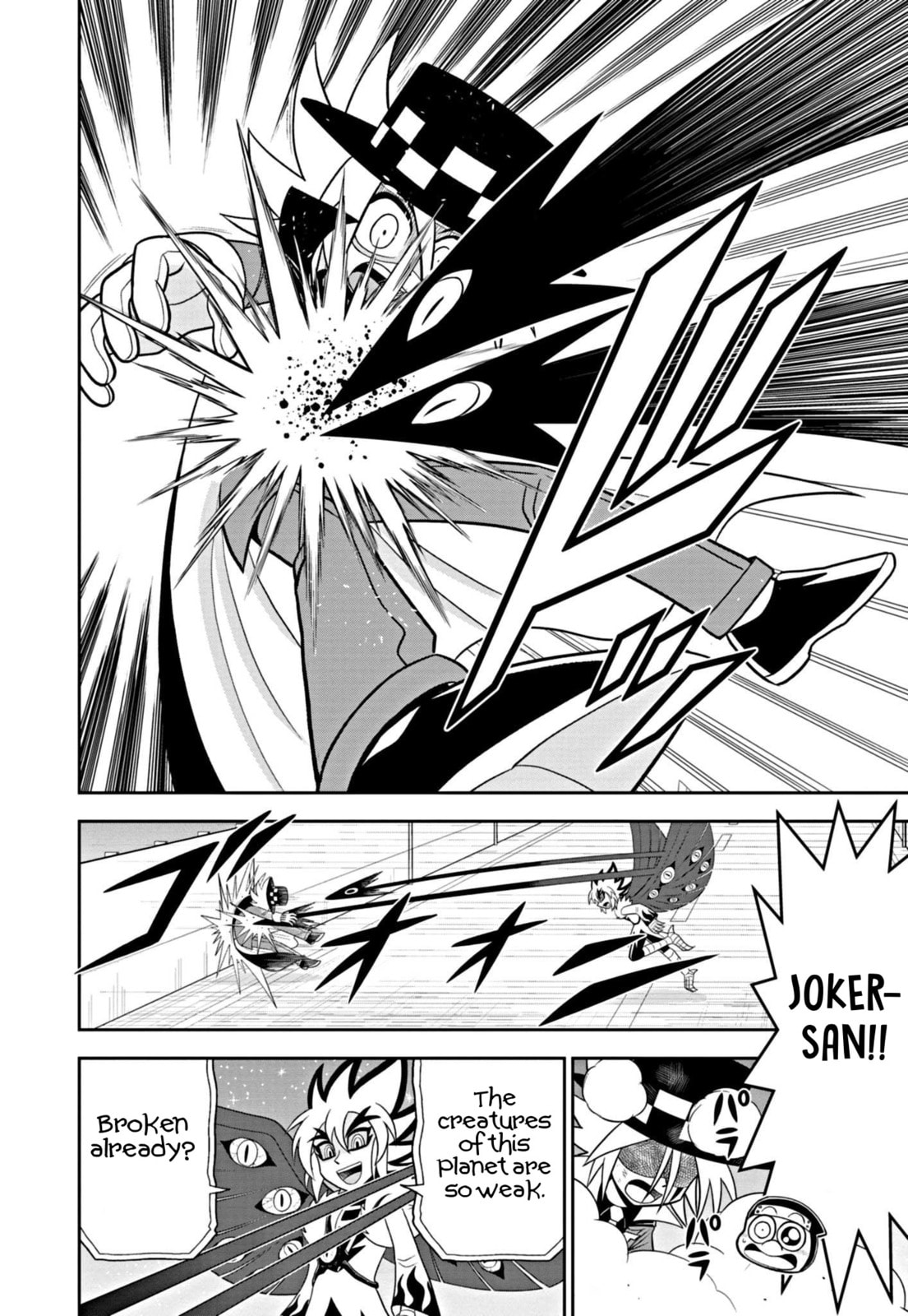 Read Kaitou Joker Encore chapter 2 image 11 on Lezhin