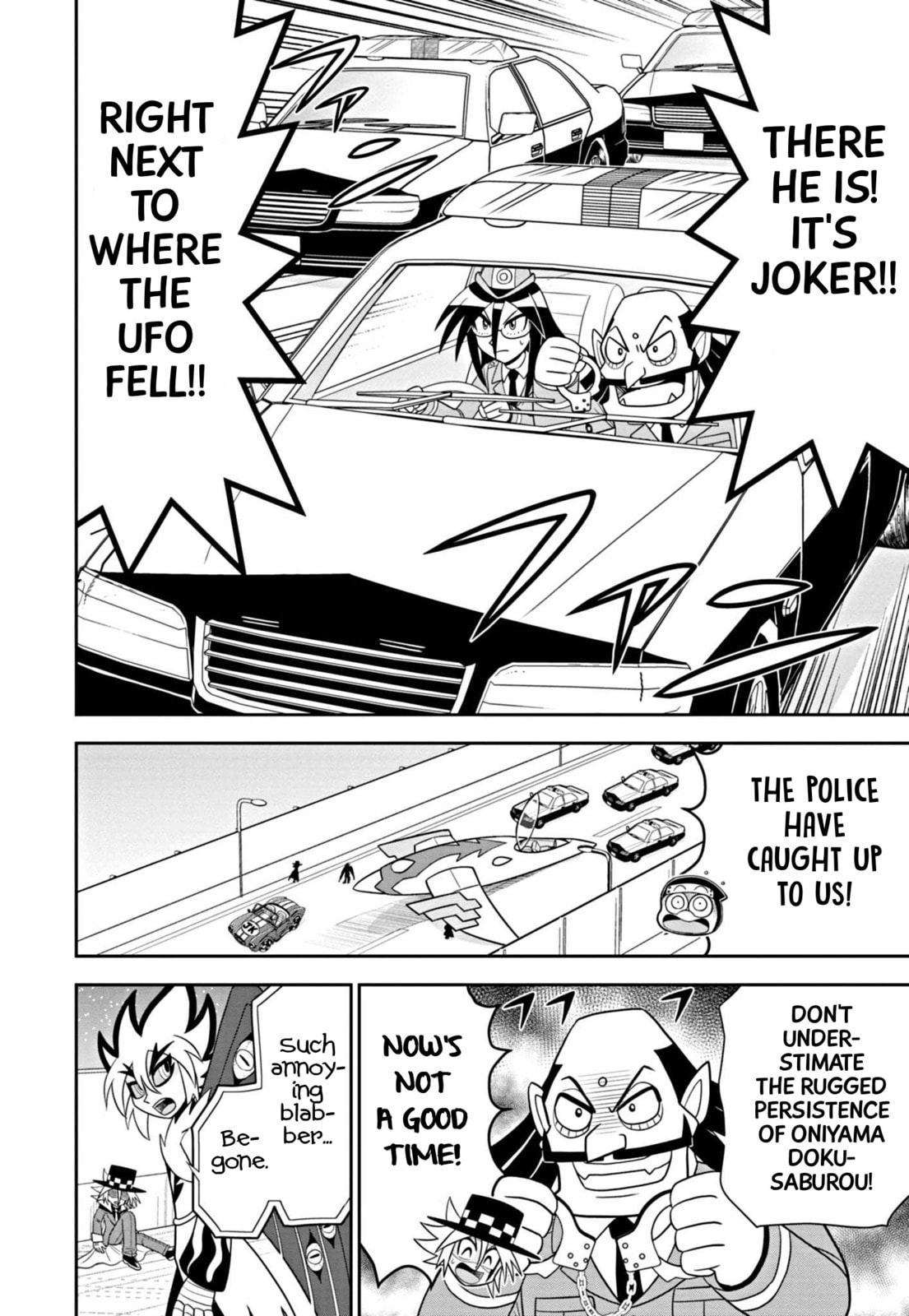 Read Kaitou Joker Encore chapter 2 image 13 on Lezhin