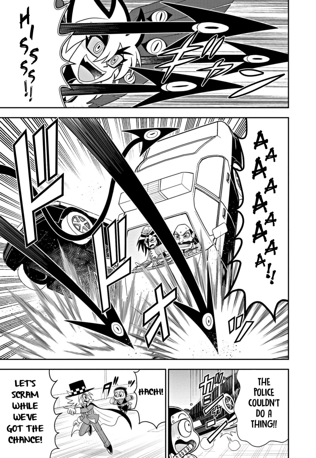 Read Kaitou Joker Encore chapter 2 image 14 on Lezhin
