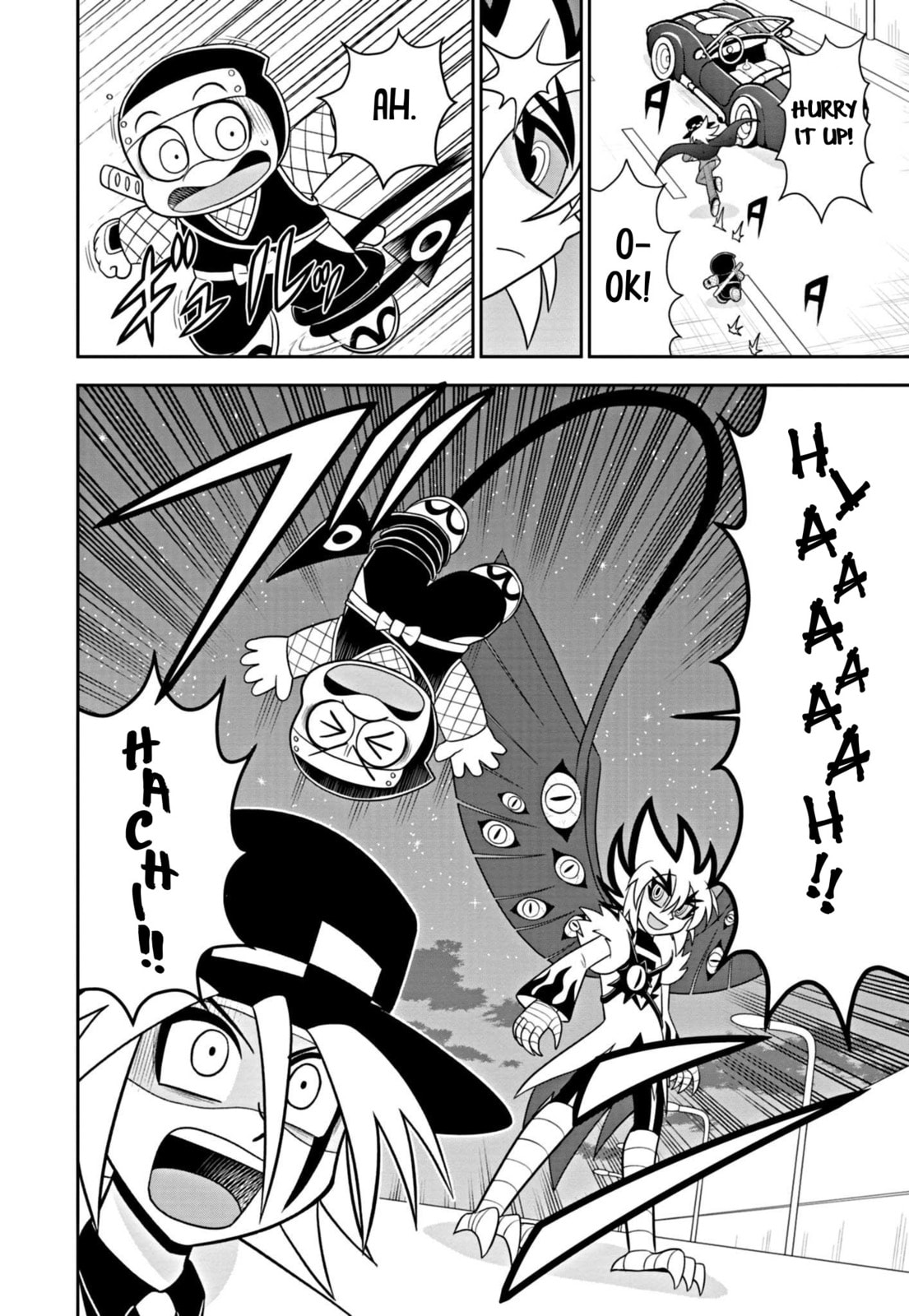 Read Kaitou Joker Encore chapter 2 image 15 on Lezhin