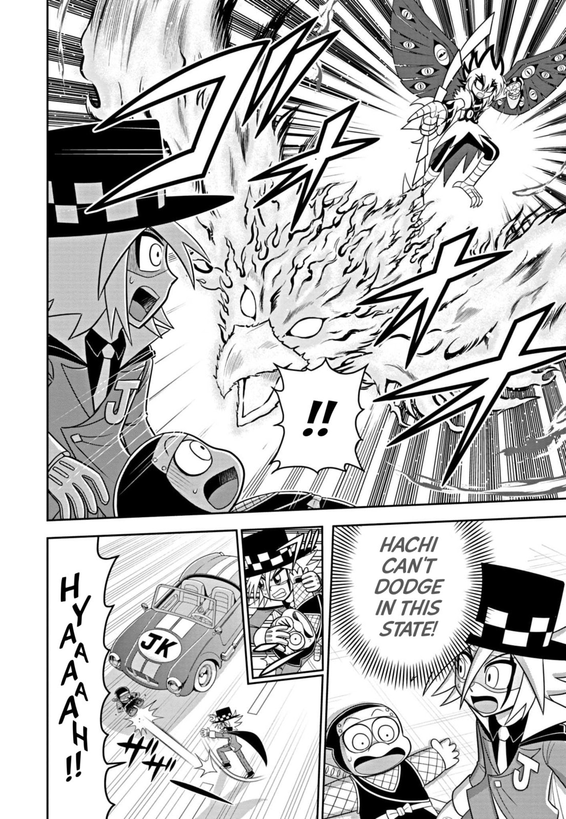 Read Kaitou Joker Encore chapter 2 image 19 on Lezhin