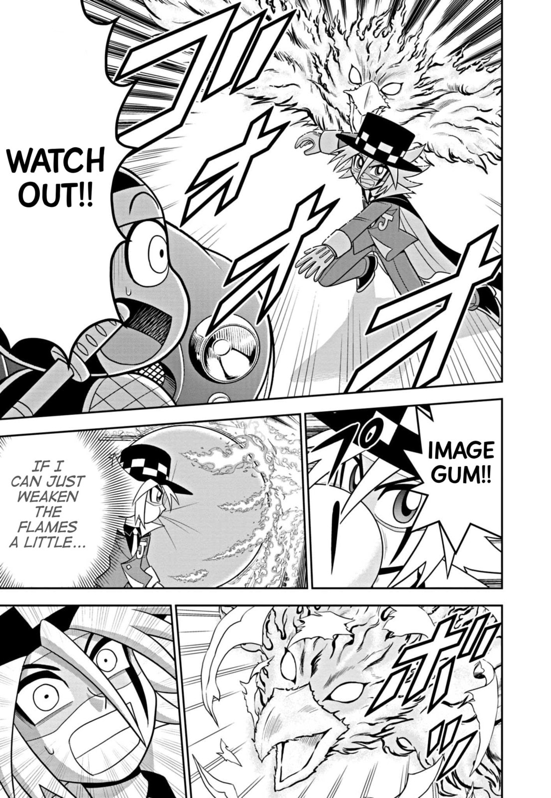 Read Kaitou Joker Encore chapter 2 image 20 on Lezhin