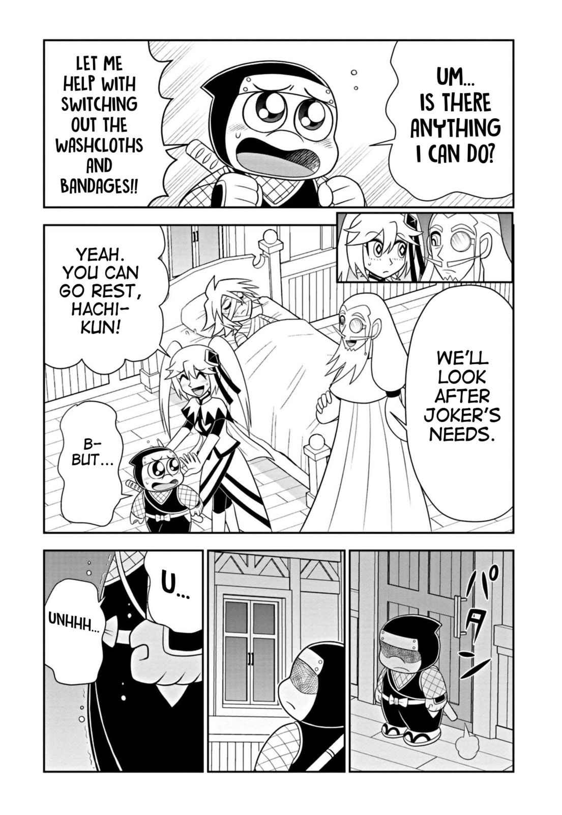 Read Kaitou Joker Encore chapter 2 image 26 on Lezhin