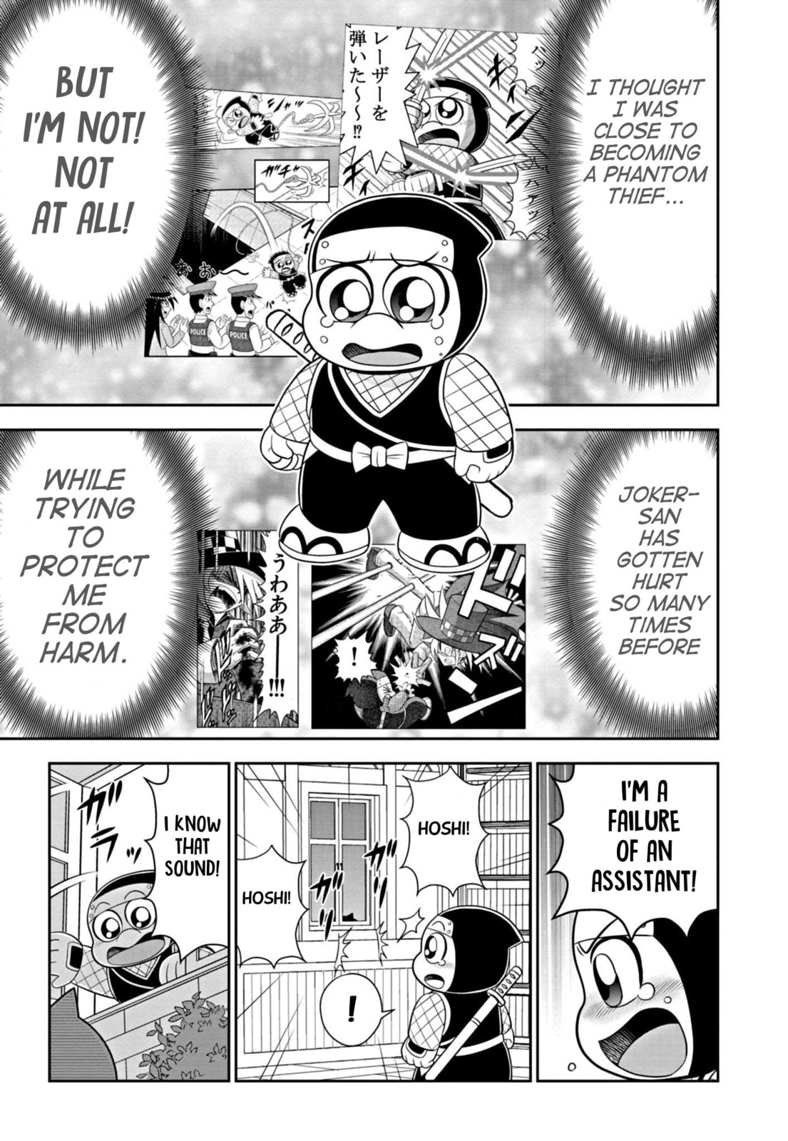 Read Kaitou Joker Encore chapter 2 image 28 on Lezhin