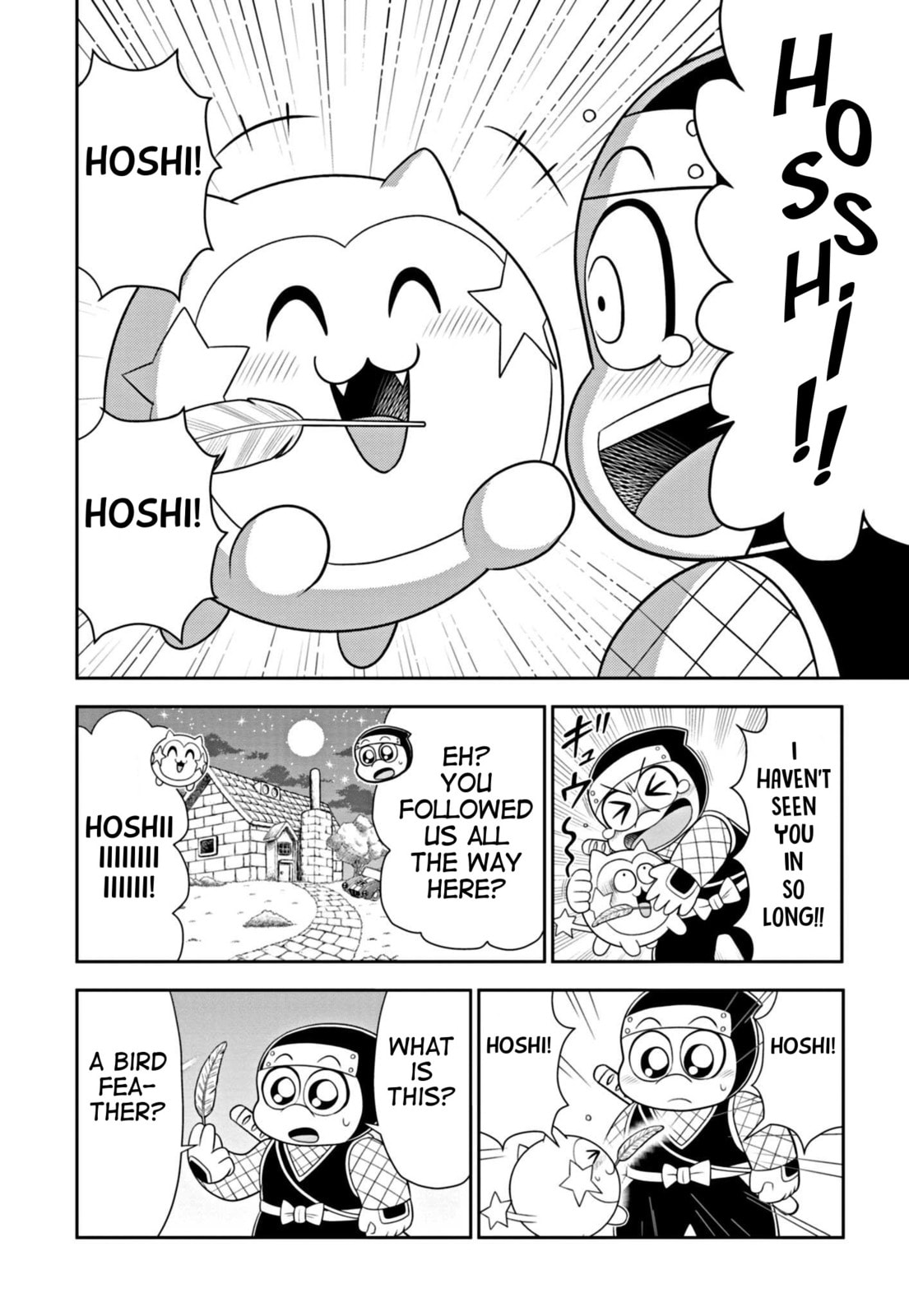Read Kaitou Joker Encore chapter 2 image 29 on Lezhin