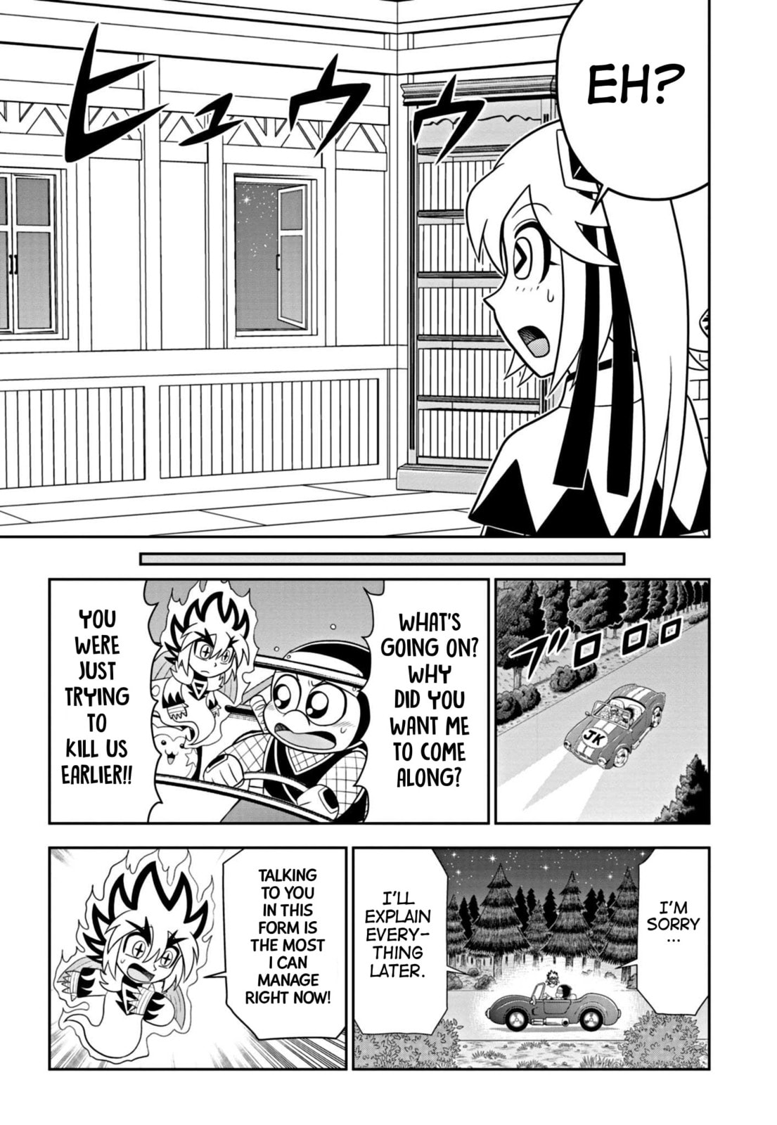 Read Kaitou Joker Encore chapter 2 image 32 on Lezhin
