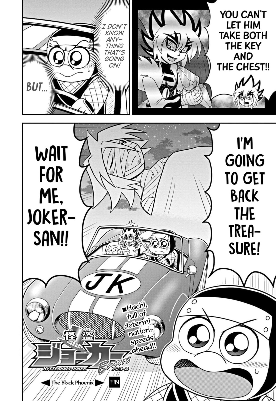 Read Kaitou Joker Encore chapter 2 image 33 on Lezhin