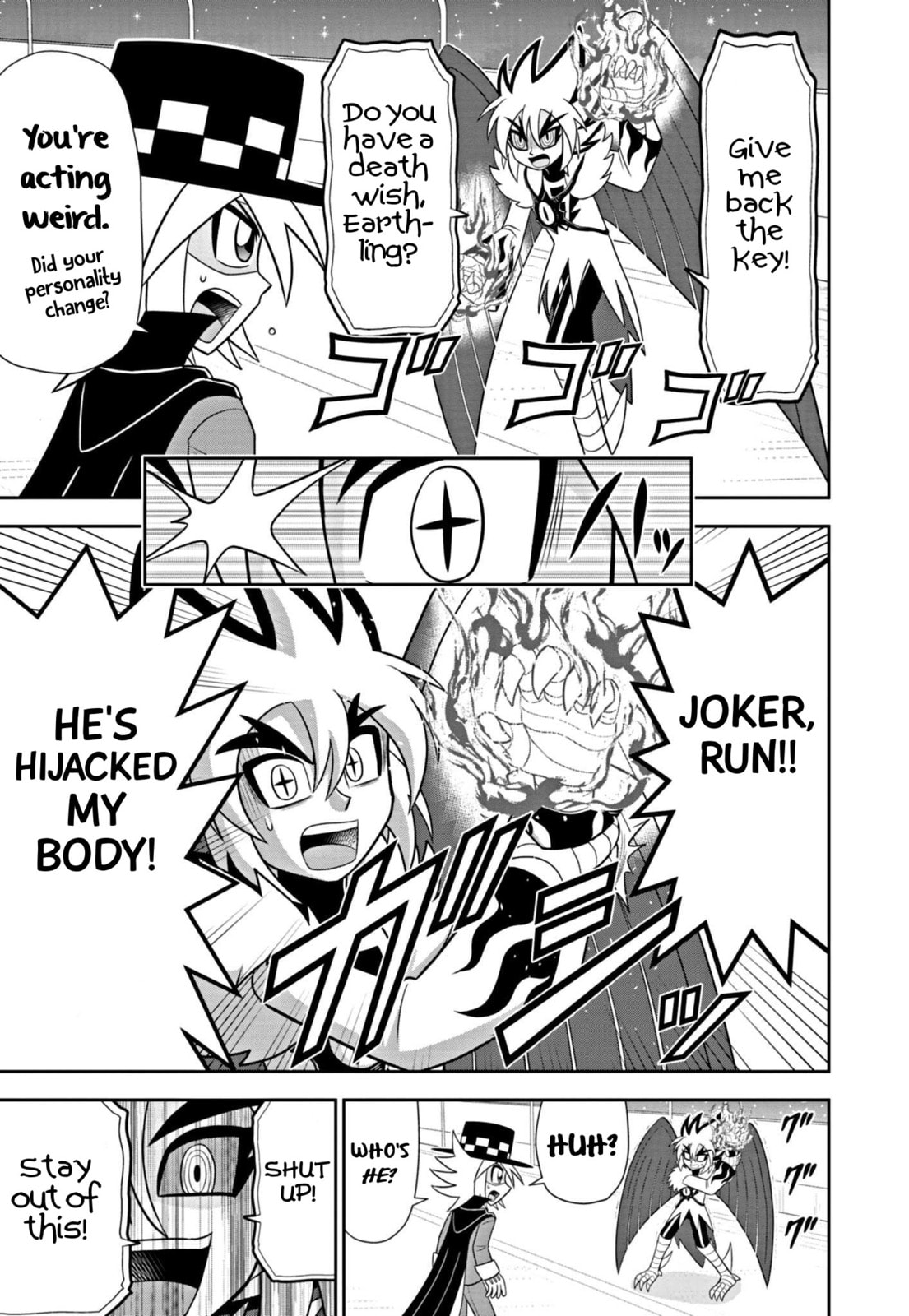 Read Kaitou Joker Encore chapter 2 image 8 on Lezhin