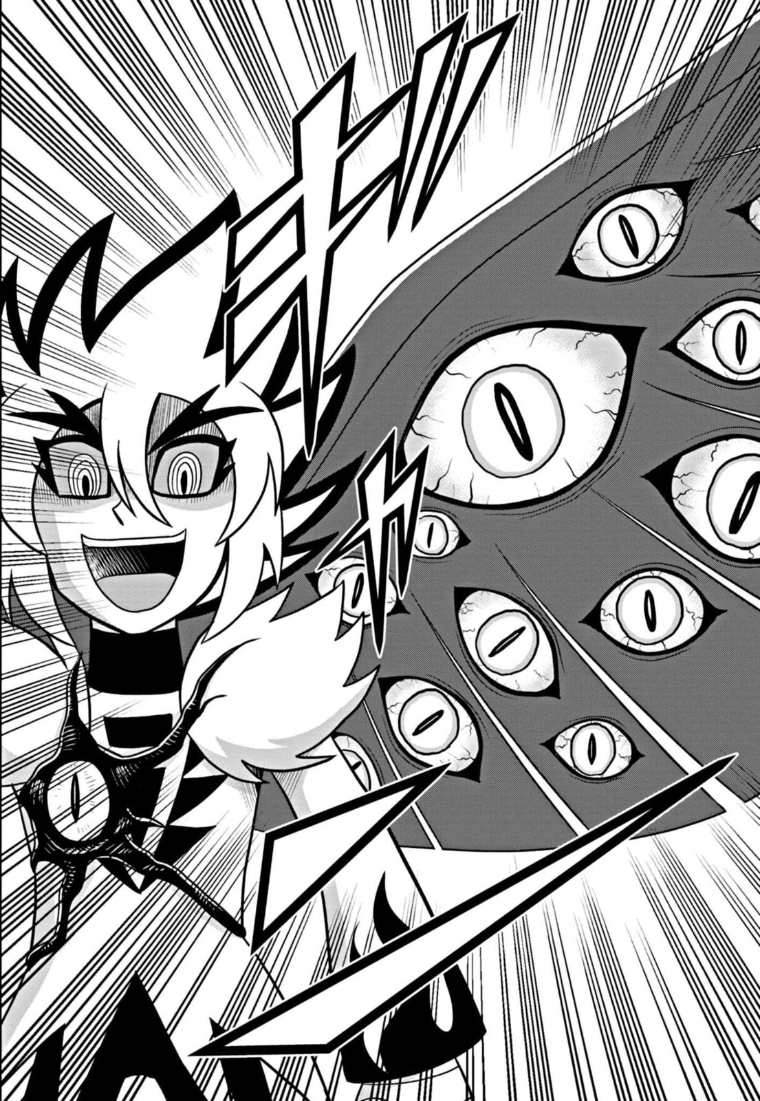 Read Kaitou Joker Encore chapter 2 image 9 on Lezhin