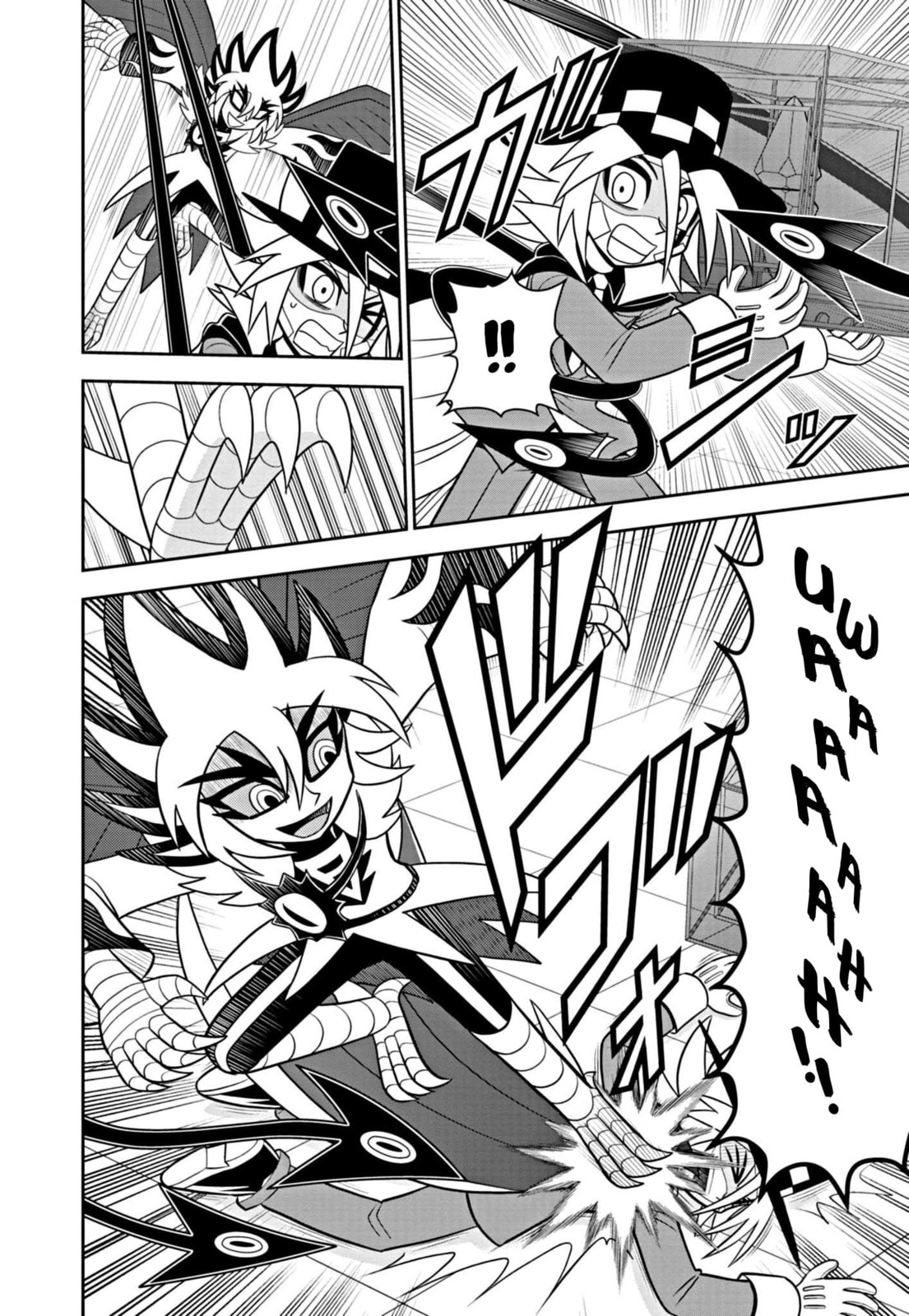 Read Kaitou Joker Encore chapter 5 image 13 on Lezhin