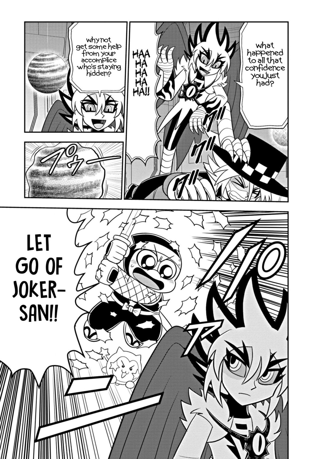 Read Kaitou Joker Encore chapter 5 image 14 on Lezhin