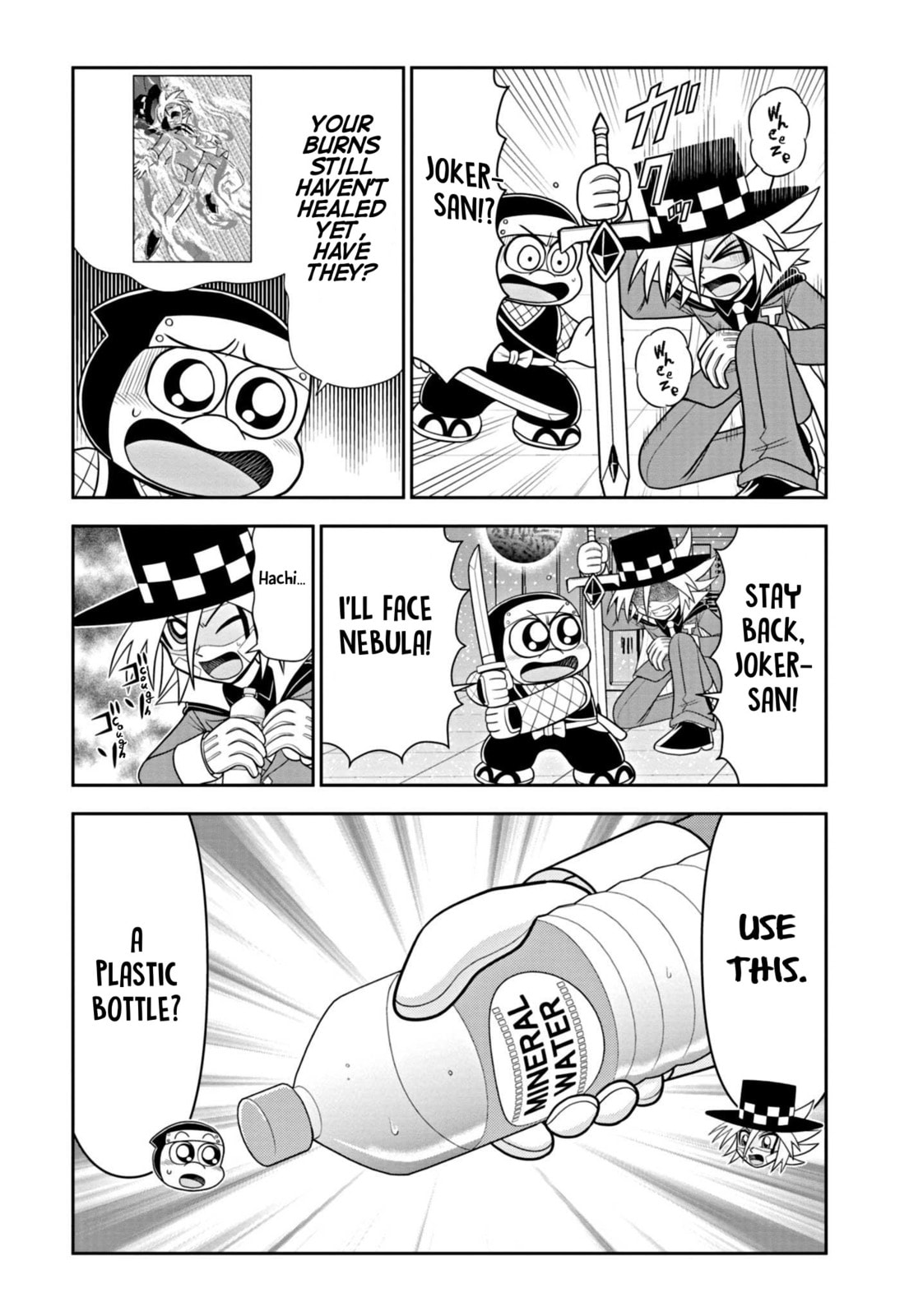 Read Kaitou Joker Encore chapter 5 image 2 on Lezhin