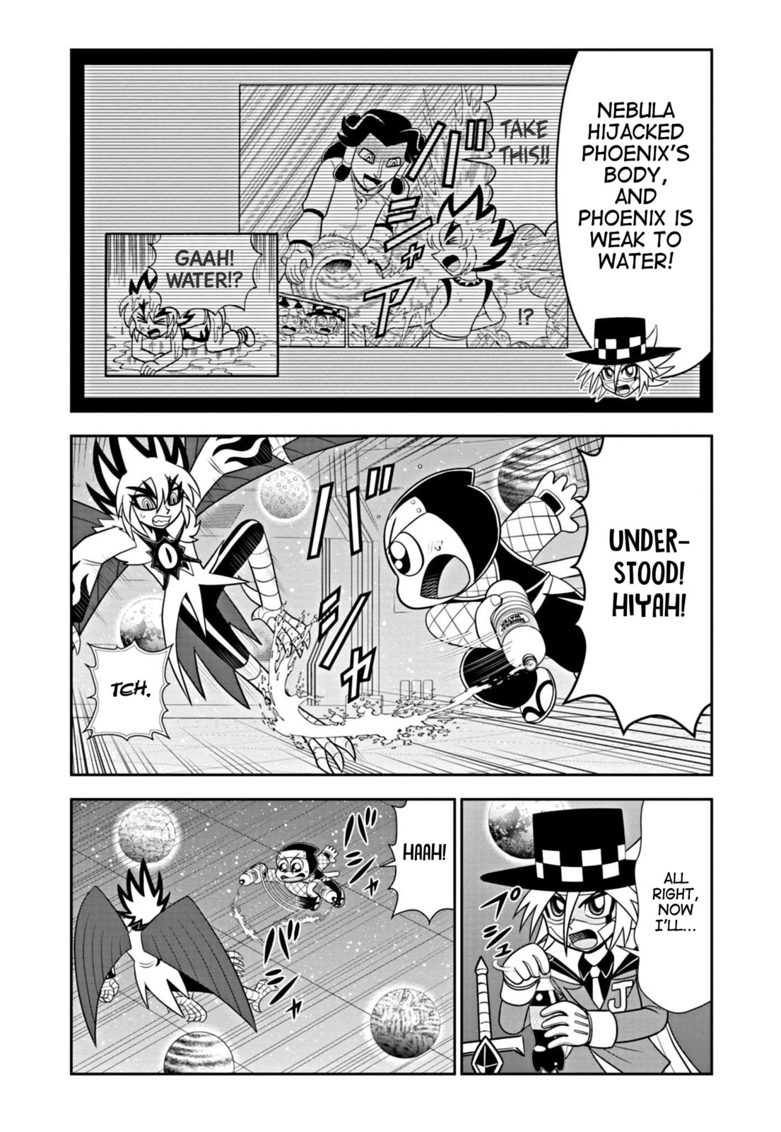 Read Kaitou Joker Encore chapter 5 image 3 on Lezhin