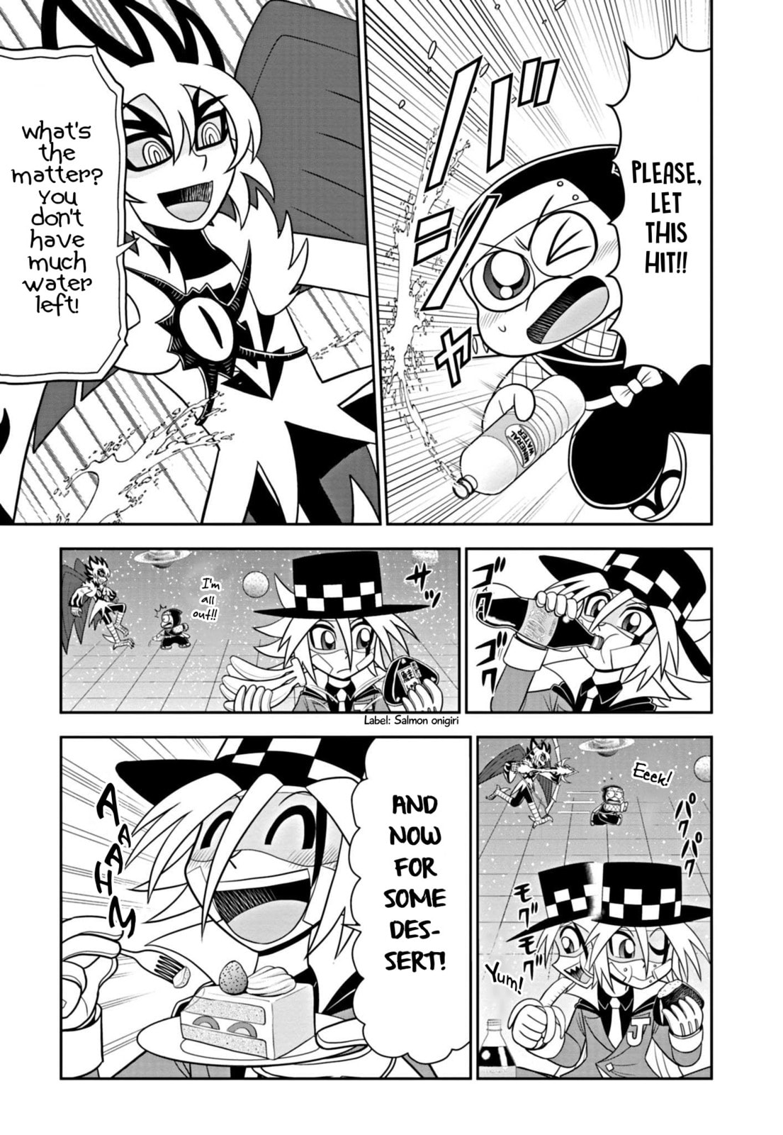 Read Kaitou Joker Encore chapter 5 image 4 on Lezhin