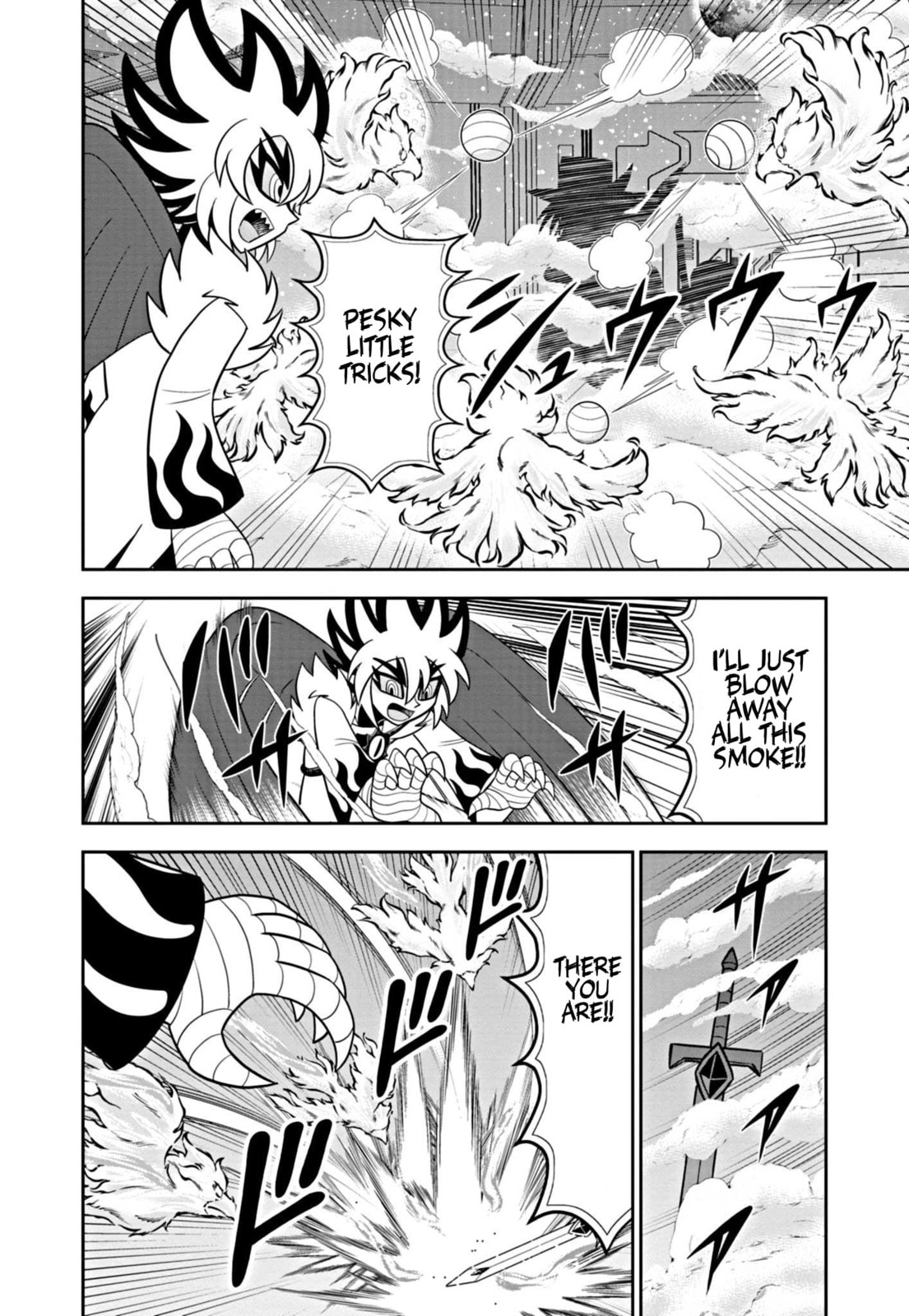 Read Kaitou Joker Encore chapter 5 image 9 on Lezhin