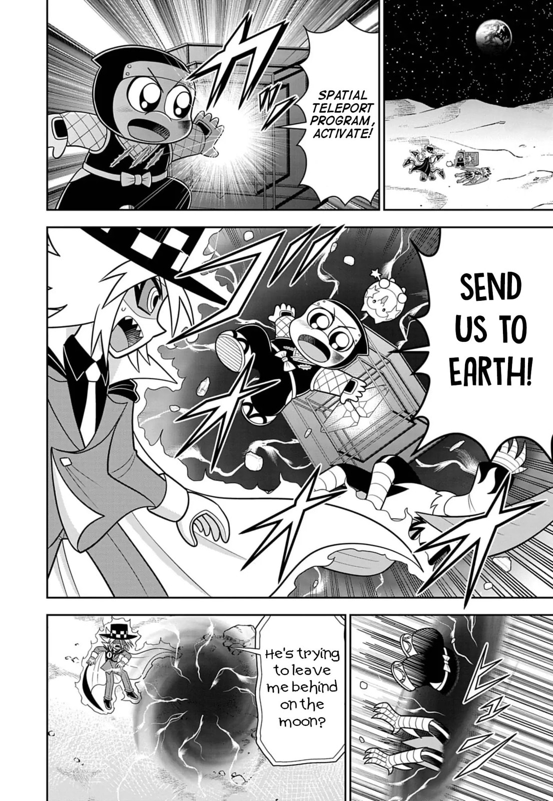 Read Kaitou Joker Encore chapter 8 image 1 on Lezhin