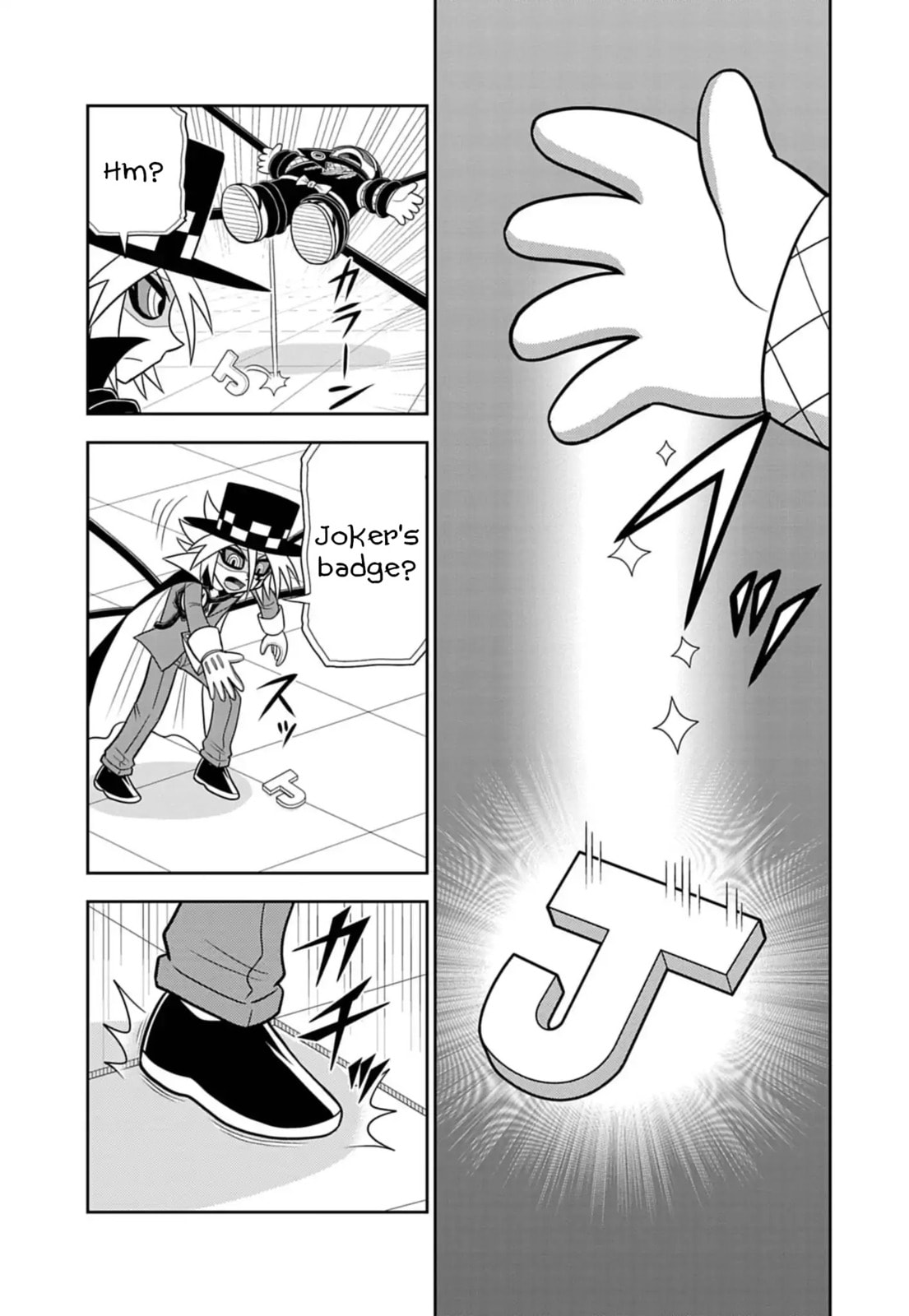 Read Kaitou Joker Encore chapter 8 image 10 on Lezhin