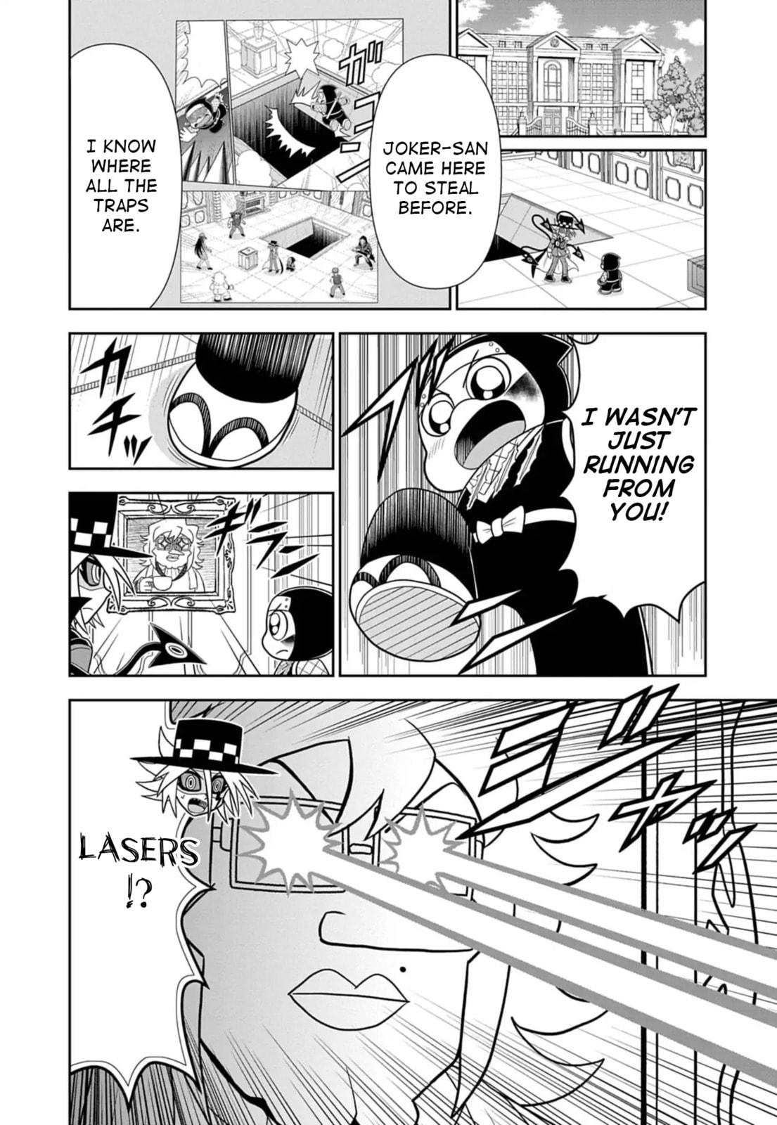 Read Kaitou Joker Encore chapter 8 image 13 on Lezhin