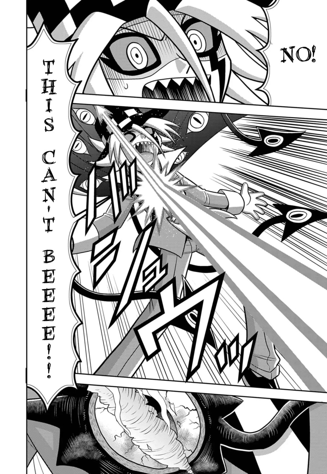 Read Kaitou Joker Encore chapter 8 image 16 on Lezhin