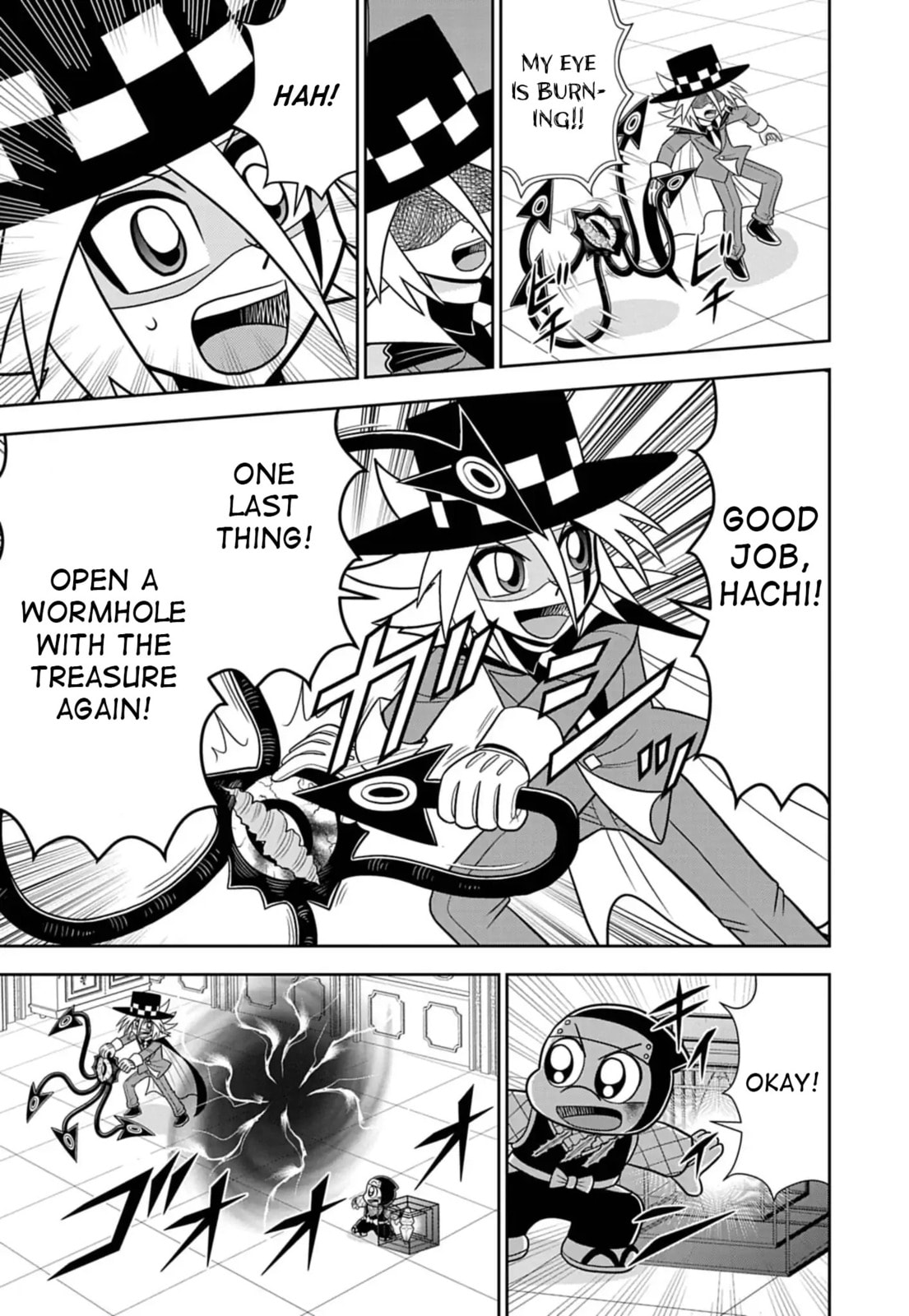 Read Kaitou Joker Encore chapter 8 image 17 on Lezhin
