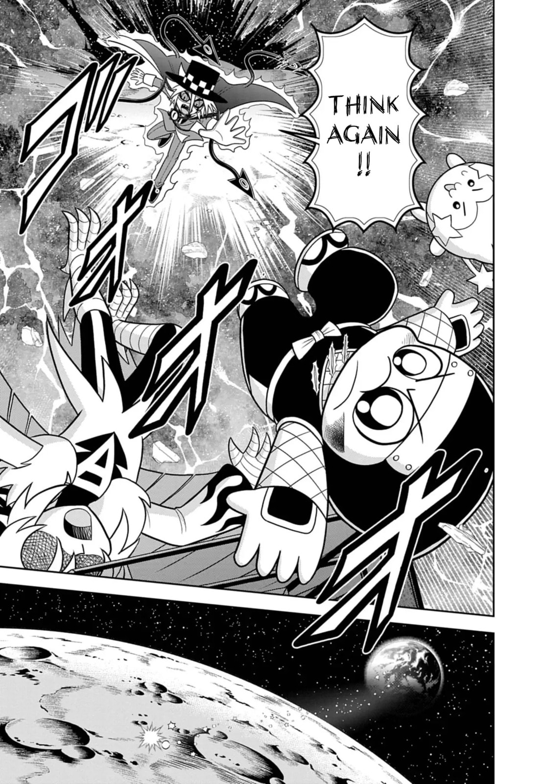 Read Kaitou Joker Encore chapter 8 image 2 on Lezhin