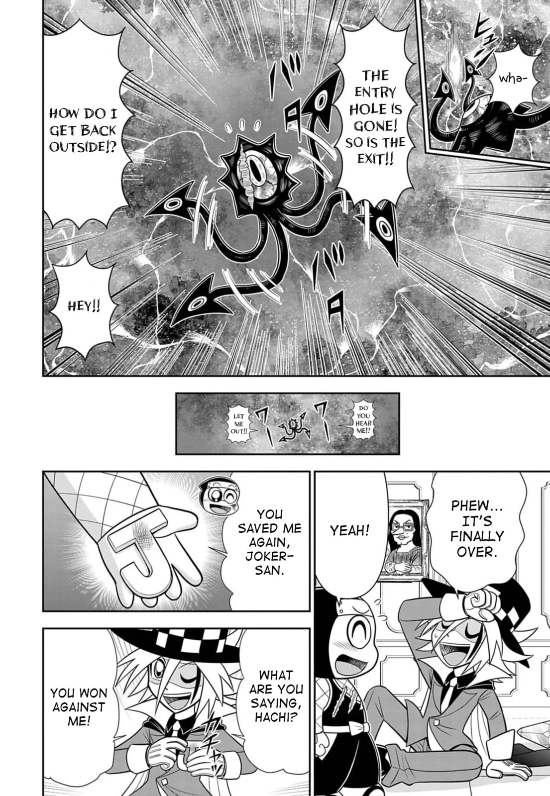 Read Kaitou Joker Encore chapter 8 image 20 on Lezhin